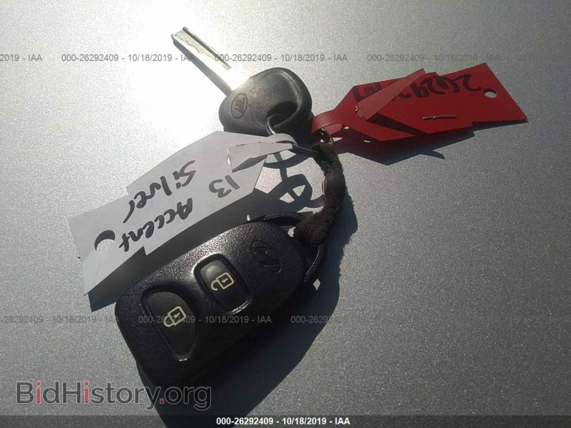 2013 HYUNDAI ACCENT - VIN: KMHCT4AE7DU330363 - Фото 11
