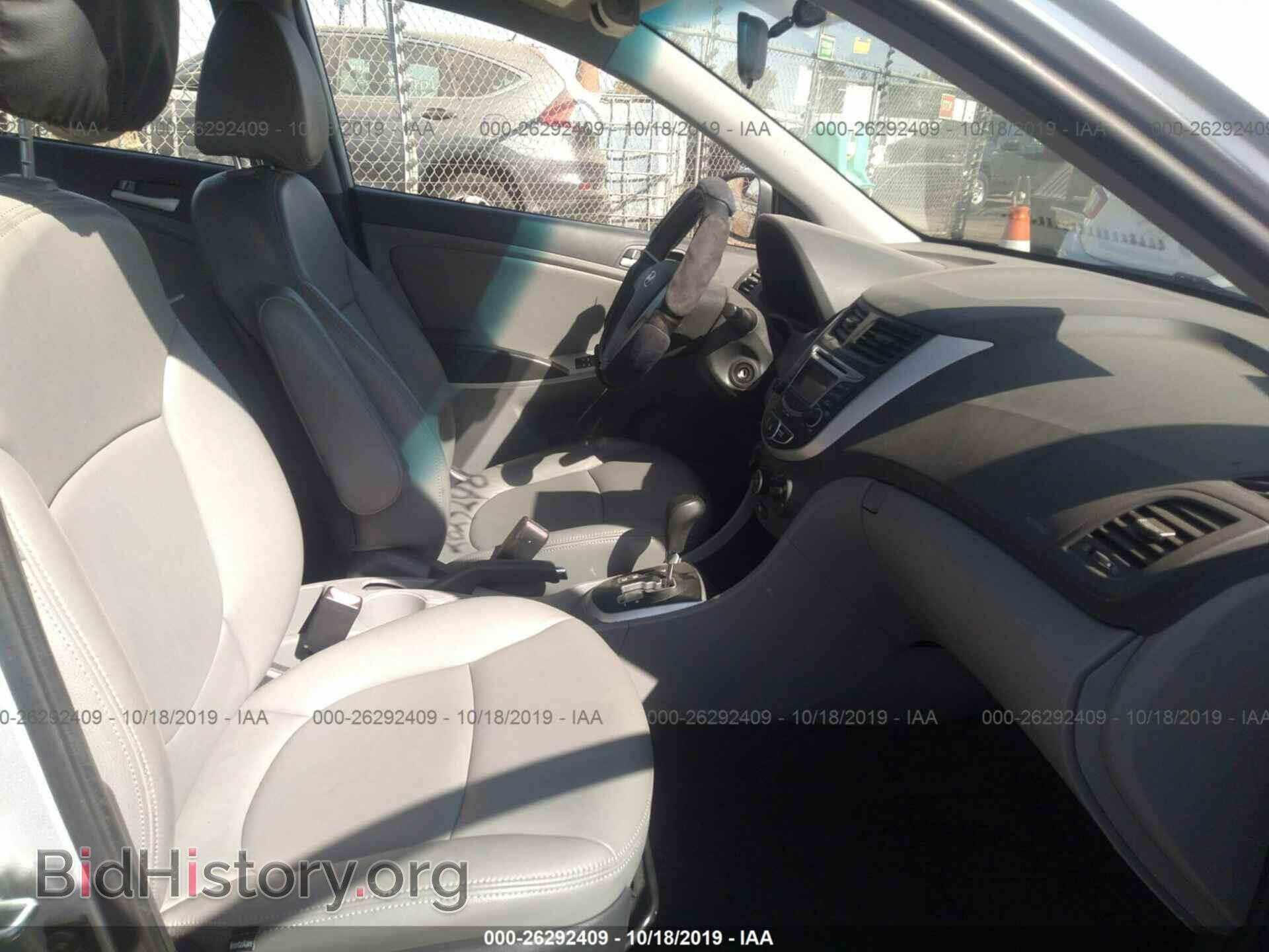 2013 HYUNDAI ACCENT - VIN: KMHCT4AE7DU330363 - Фото 5