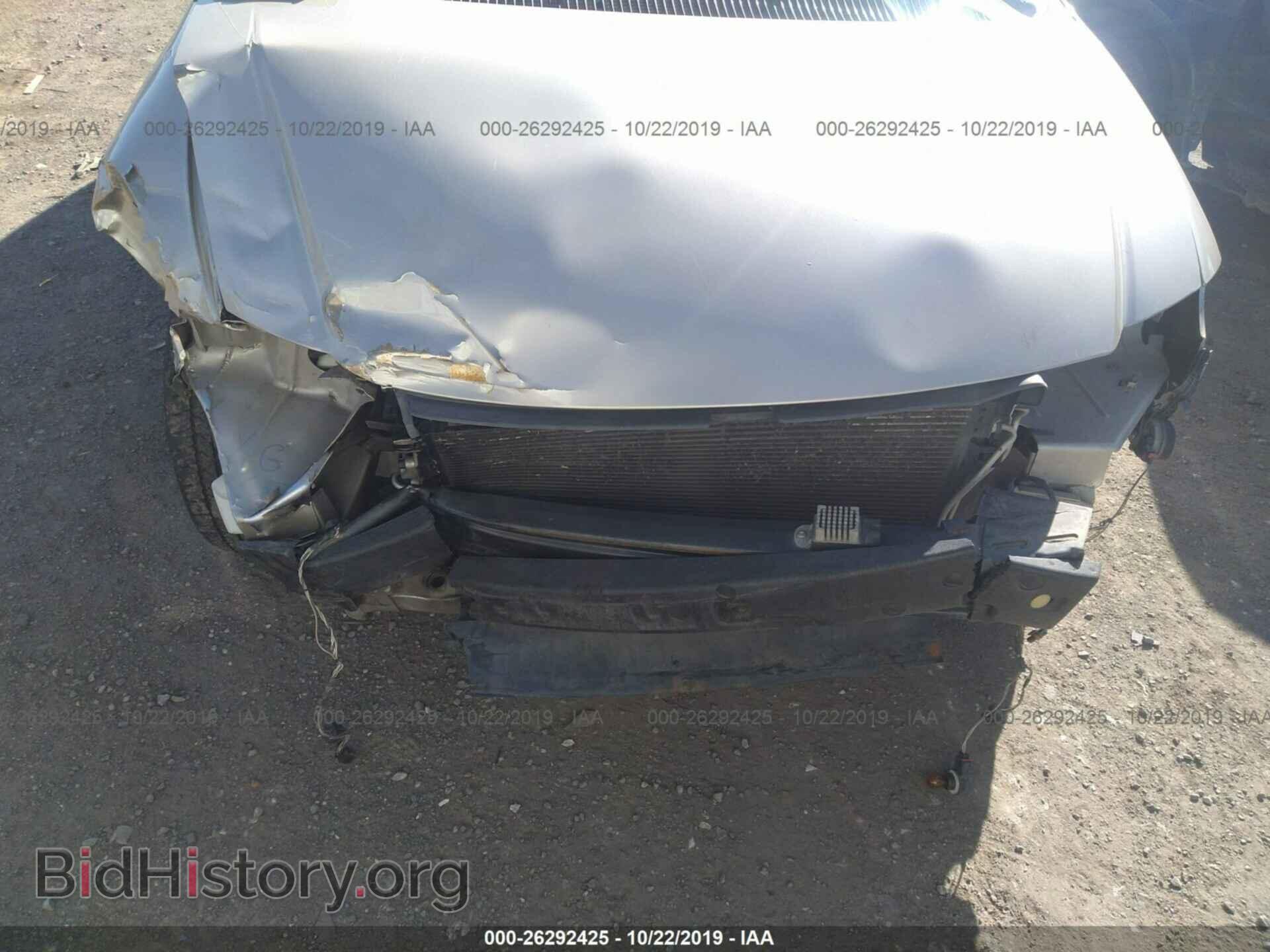 2007 DODGE GRAND CARAVAN - VIN: 2D4GP44L17R270637 - Фото 6