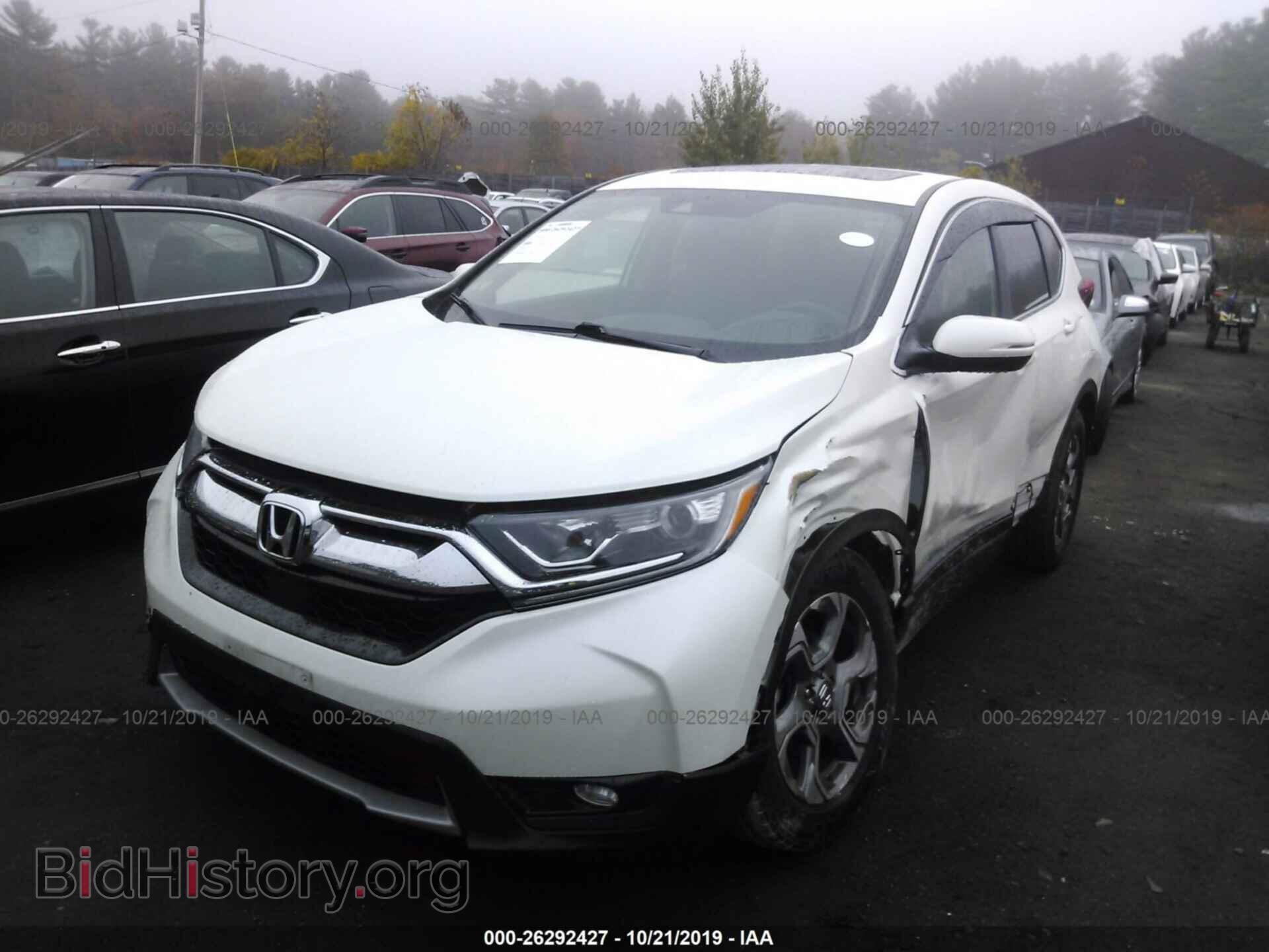 2017 HONDA CR-V - VIN: 2HKRW2H86HH634357 - Фото 2