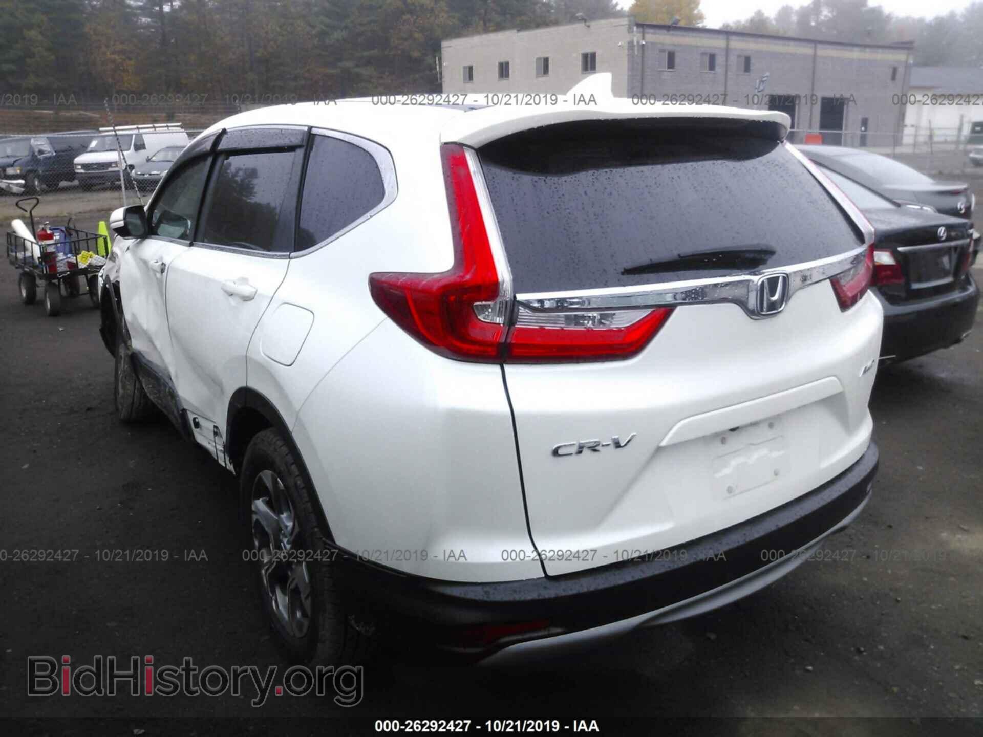 2017 HONDA CR-V - VIN: 2HKRW2H86HH634357 - Фото 3