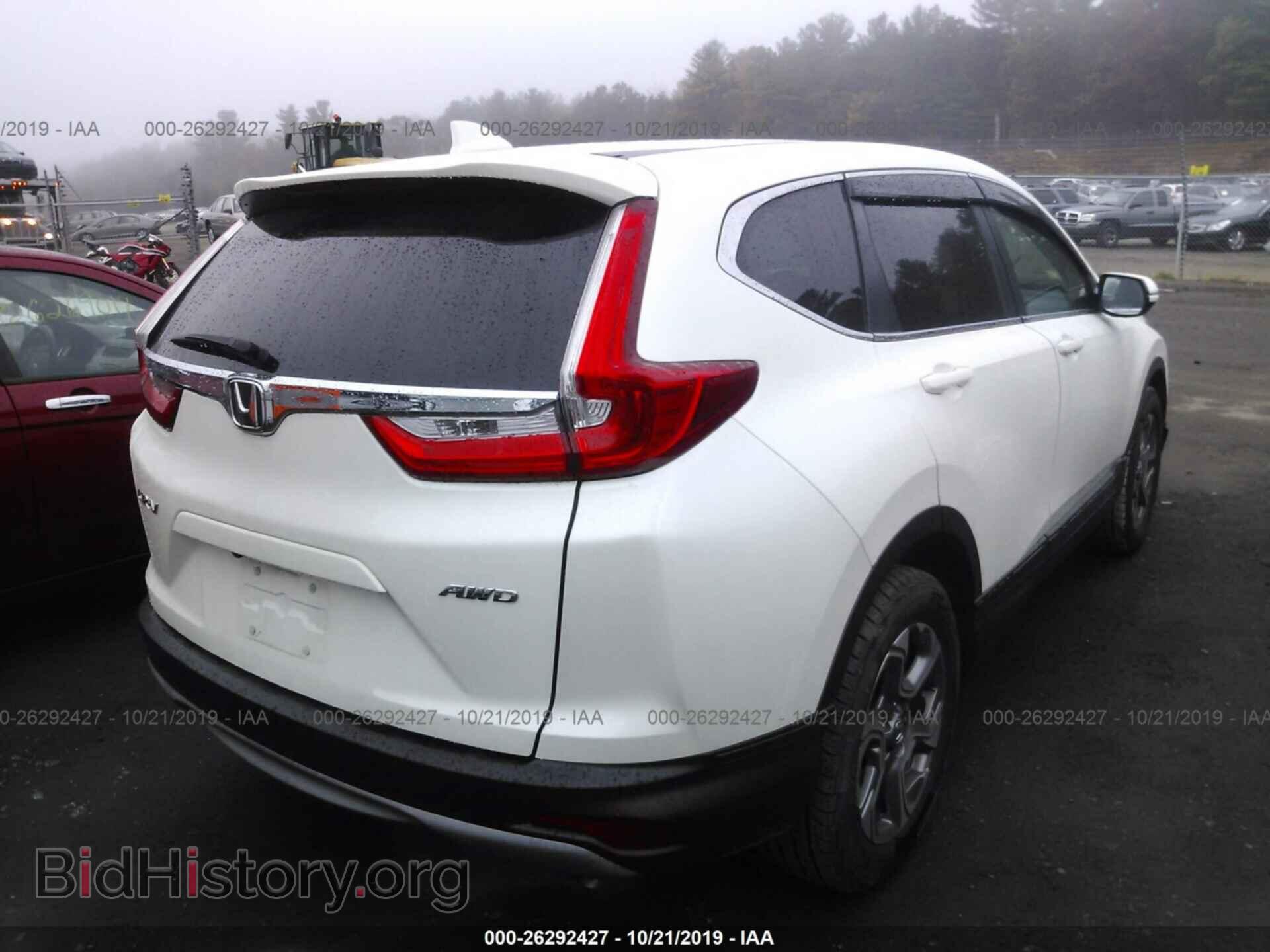 2017 HONDA CR-V - VIN: 2HKRW2H86HH634357 - Фото 4