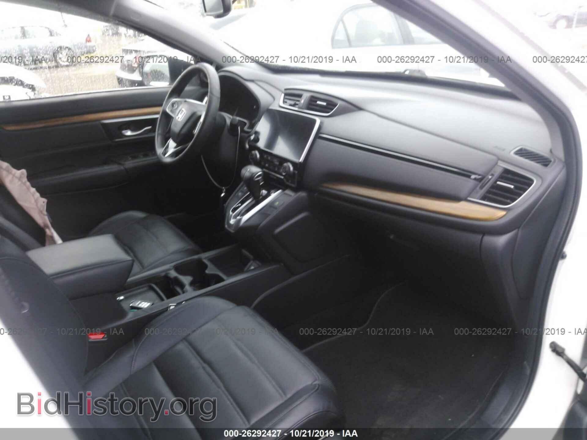 2017 HONDA CR-V - VIN: 2HKRW2H86HH634357 - Фото 5