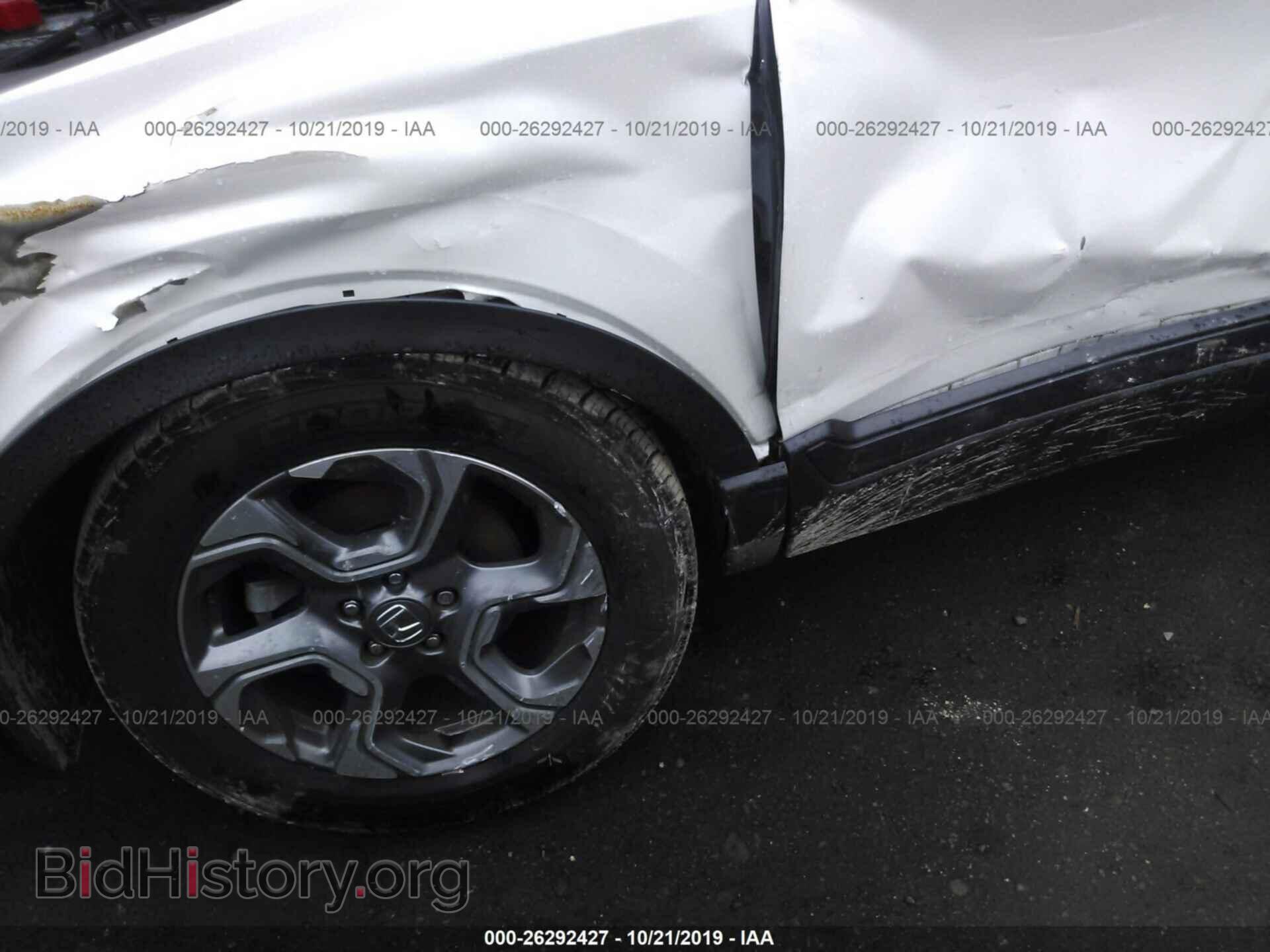 2017 HONDA CR-V - VIN: 2HKRW2H86HH634357 - Фото 6