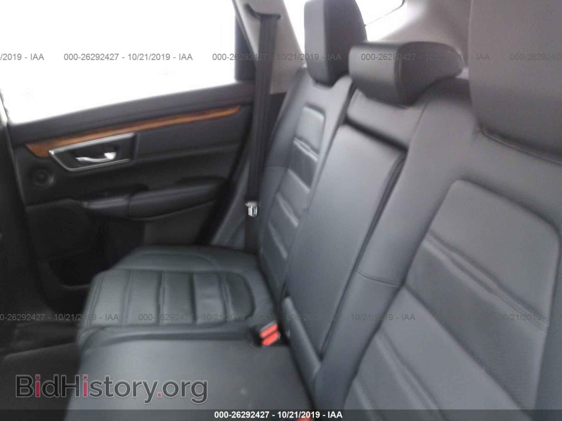 2017 HONDA CR-V - VIN: 2HKRW2H86HH634357 - Фото 8