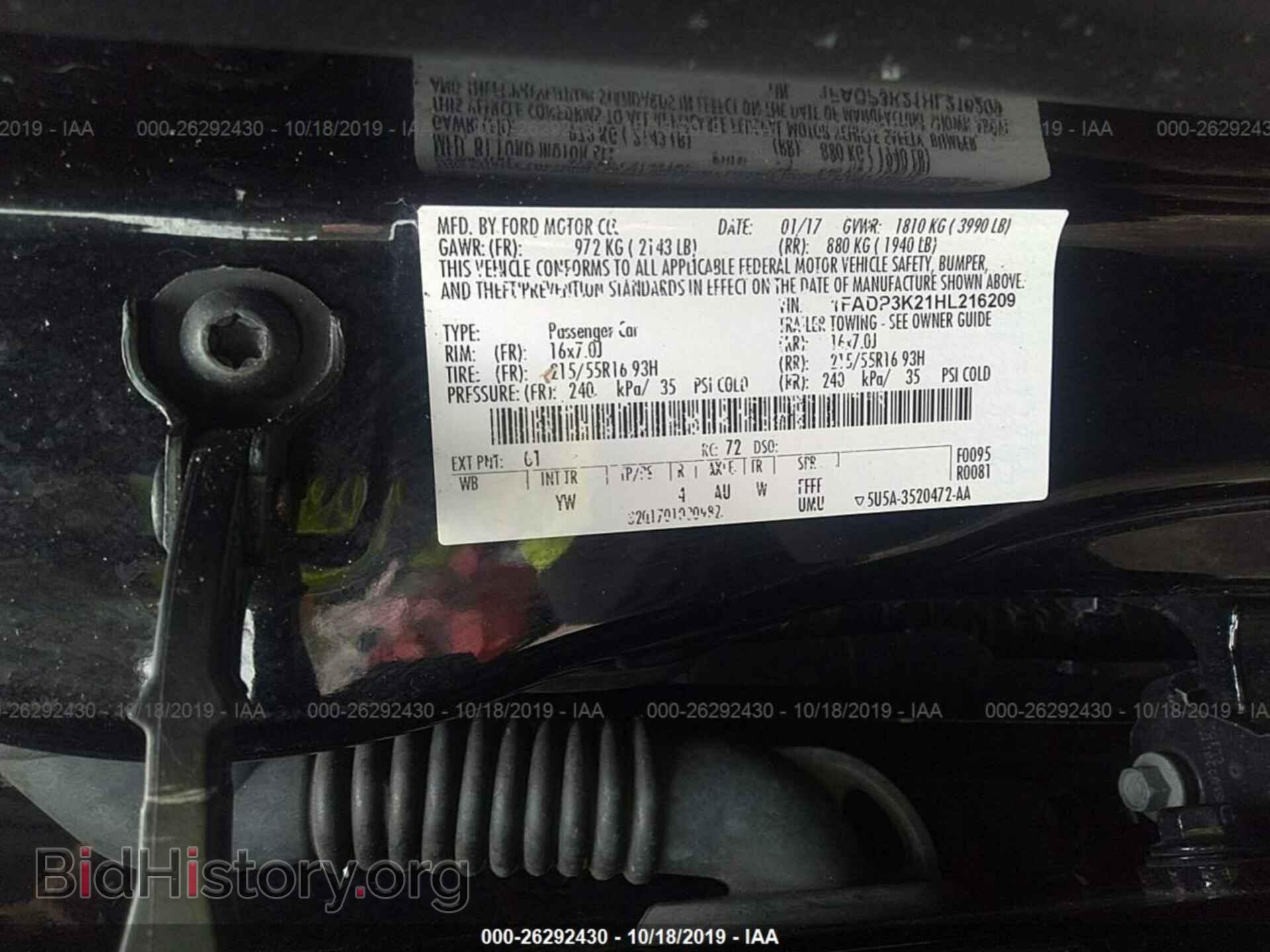 2017 FORD FOCUS - VIN: 1FADP3K21HL216209 - Фото 9