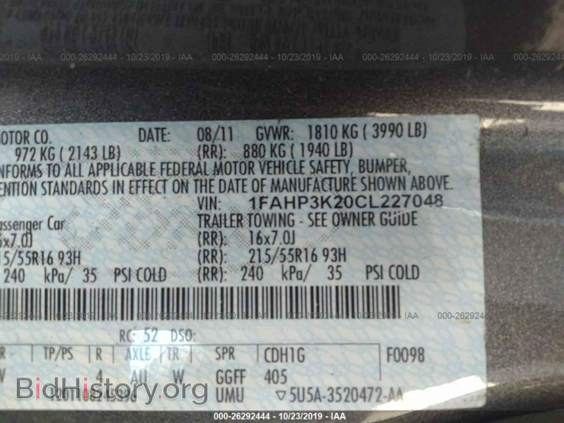 2012 FORD FOCUS - VIN: 1FAHP3K20CL227048 - Фото 9