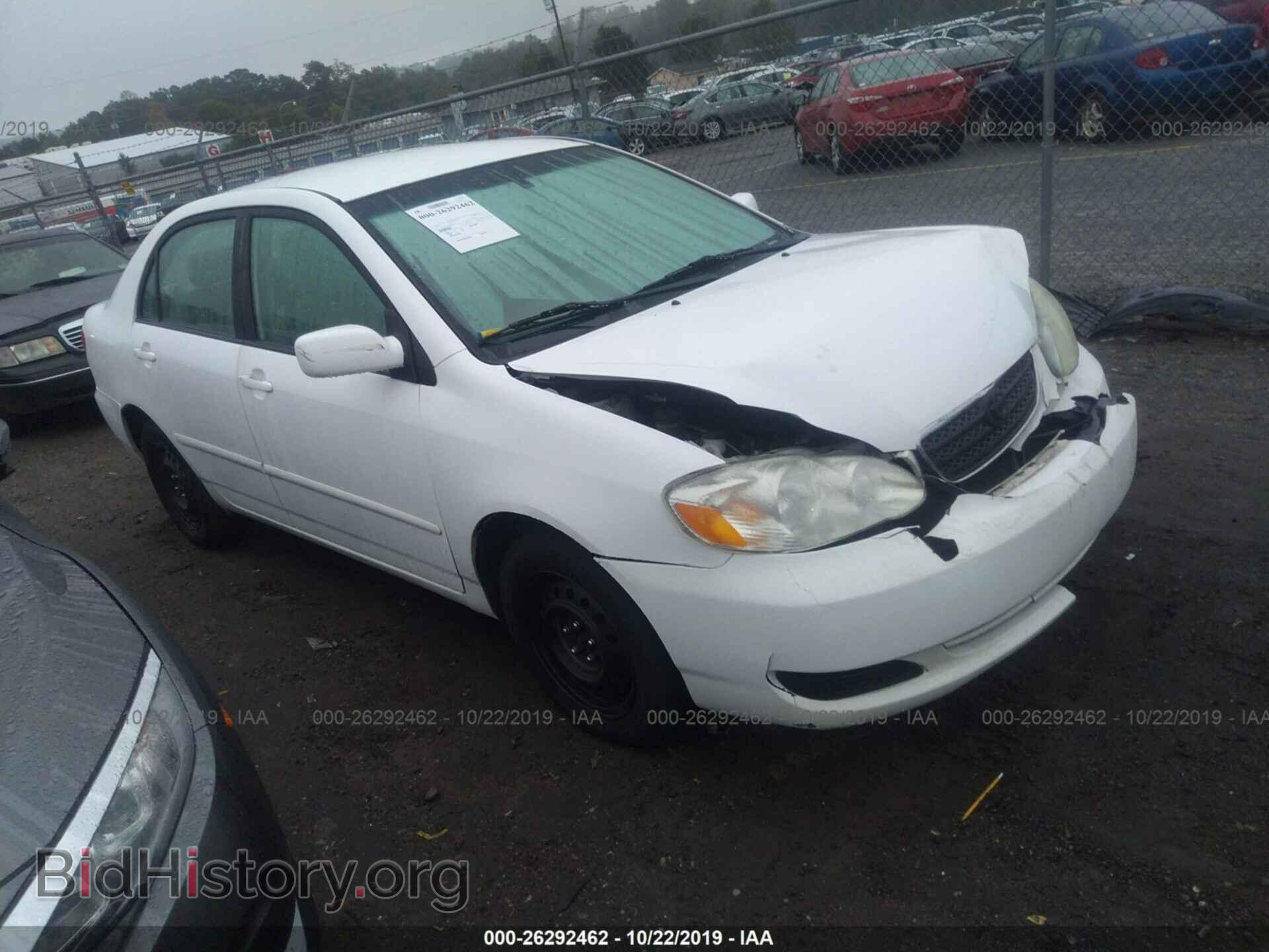 Фотография 2T1BR32E87C801932 - TOYOTA COROLLA 2007