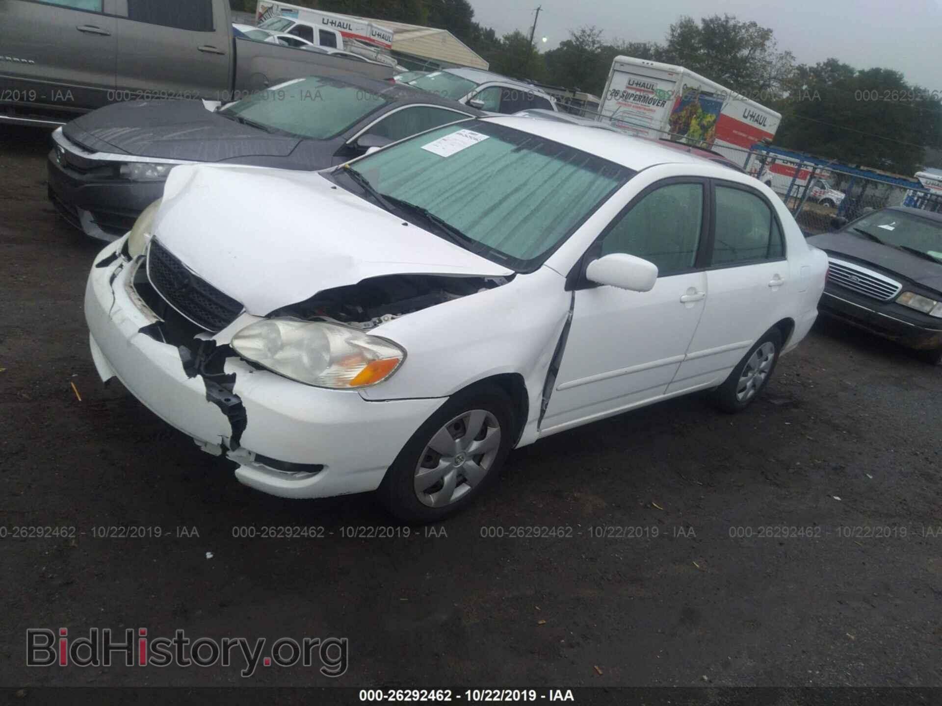 2007 TOYOTA COROLLA - VIN: 2T1BR32E87C801932 - Фото 2