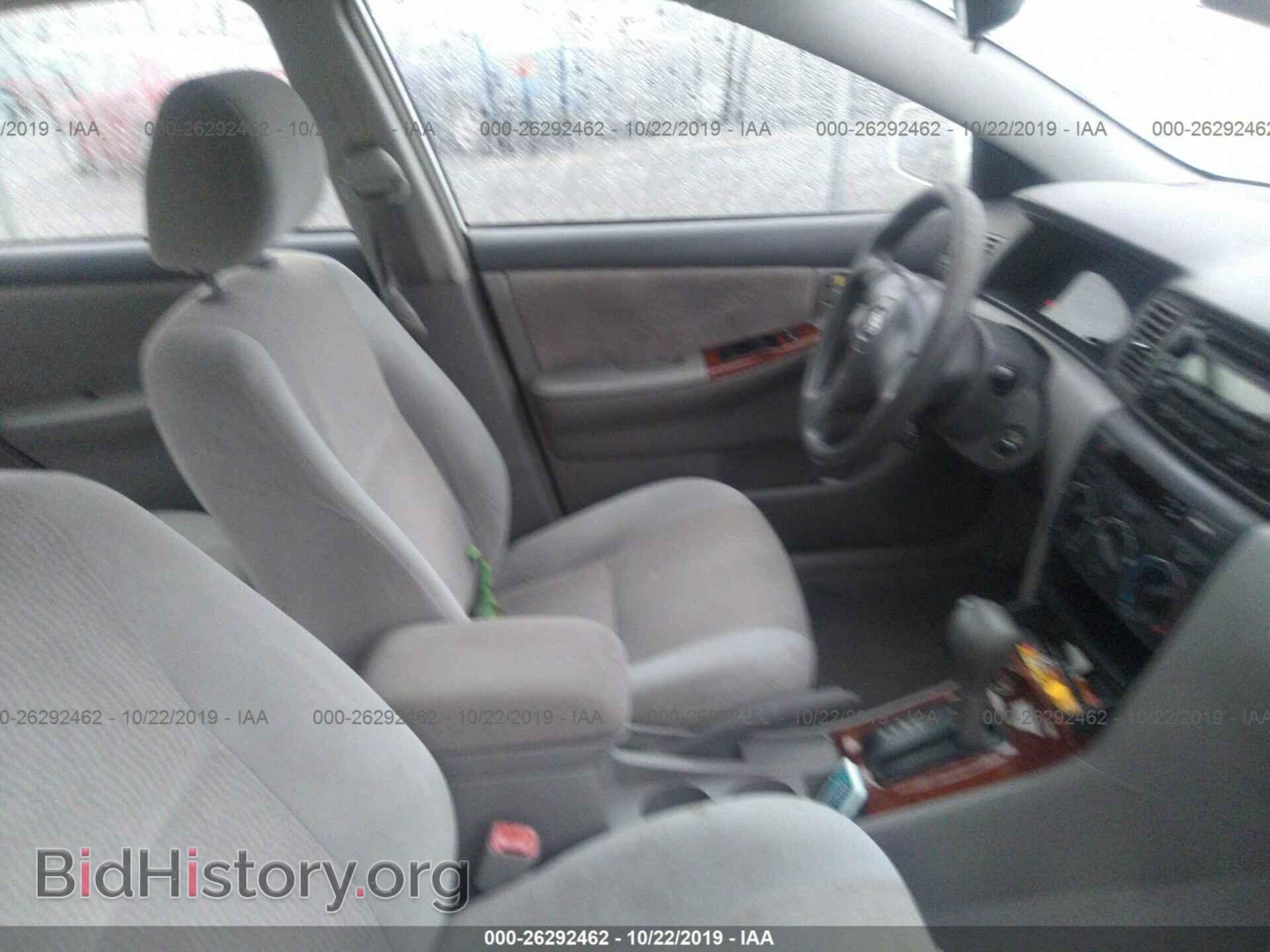 2007 TOYOTA COROLLA - VIN: 2T1BR32E87C801932 - Фото 5