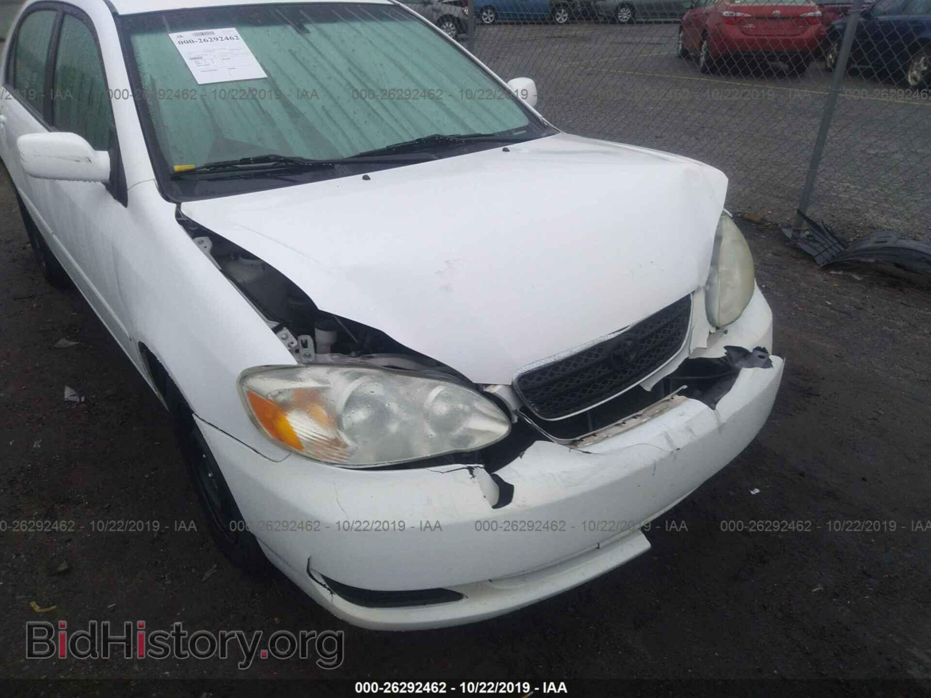2007 TOYOTA COROLLA - VIN: 2T1BR32E87C801932 - Фото 6