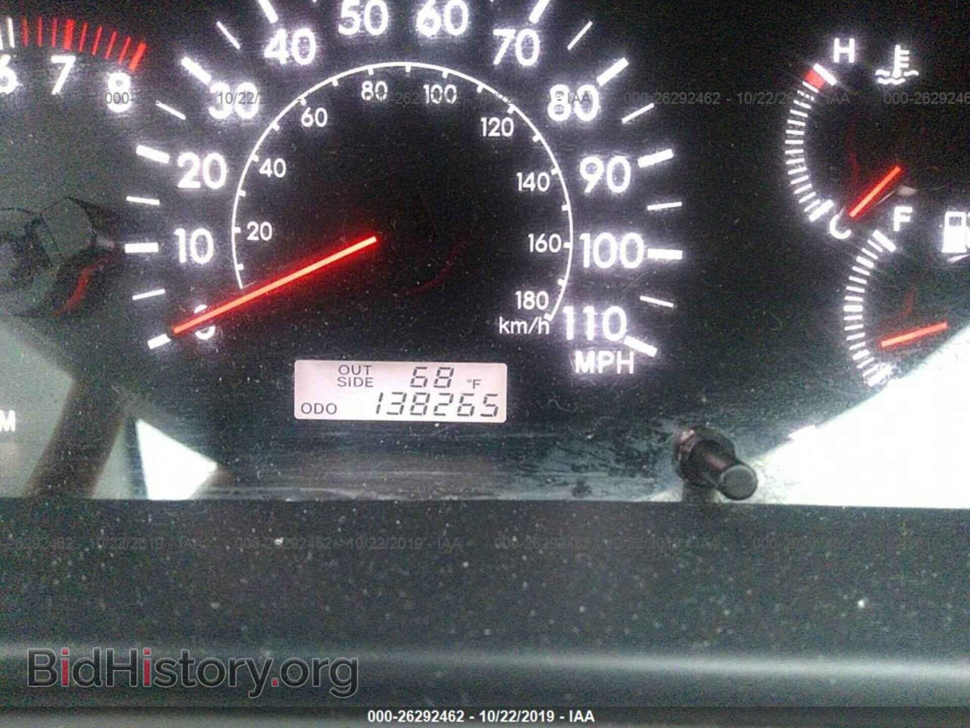 2007 TOYOTA COROLLA - VIN: 2T1BR32E87C801932 - Фото 7
