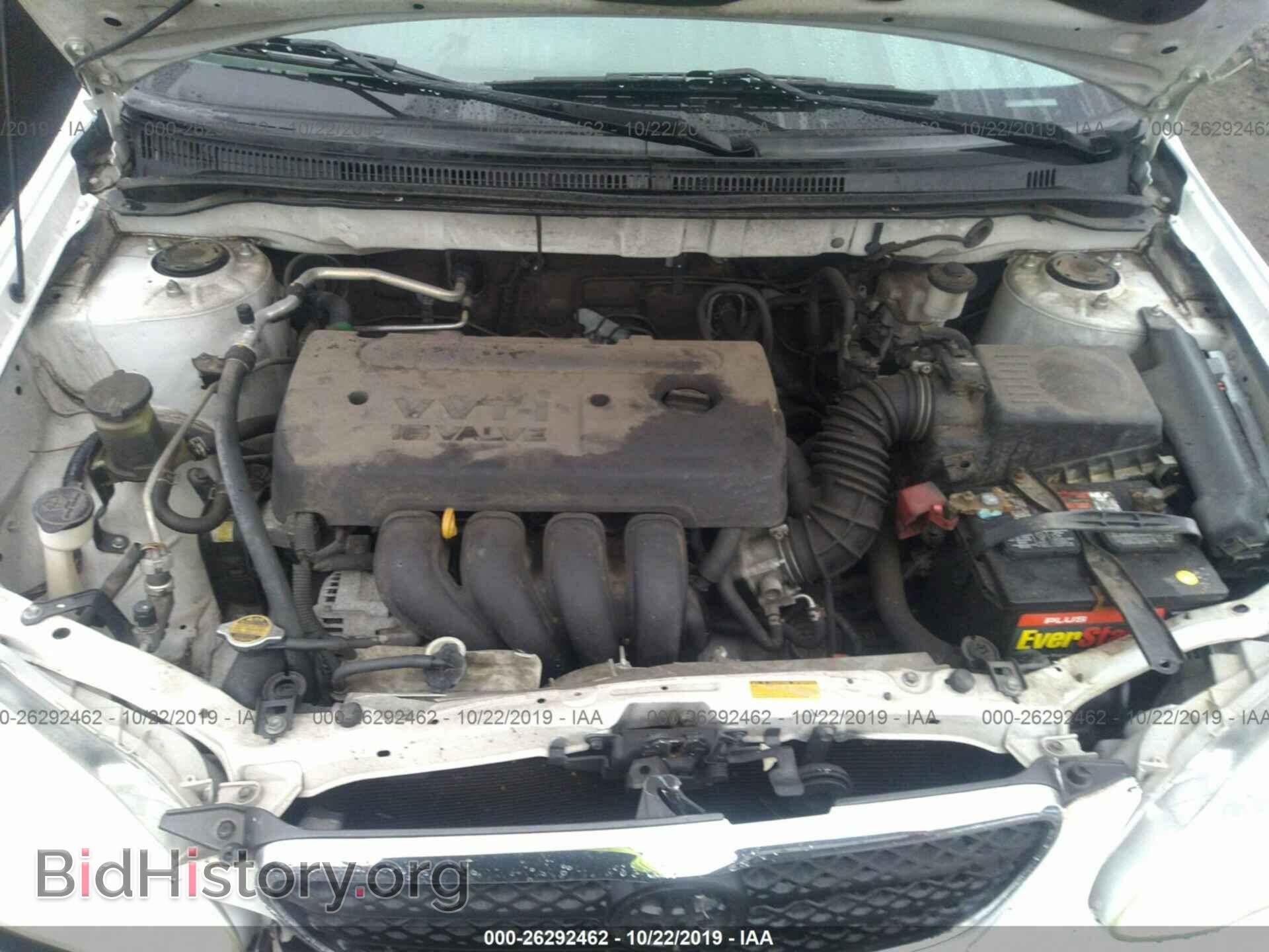 2007 TOYOTA COROLLA - VIN: 2T1BR32E87C801932 - Фото 10