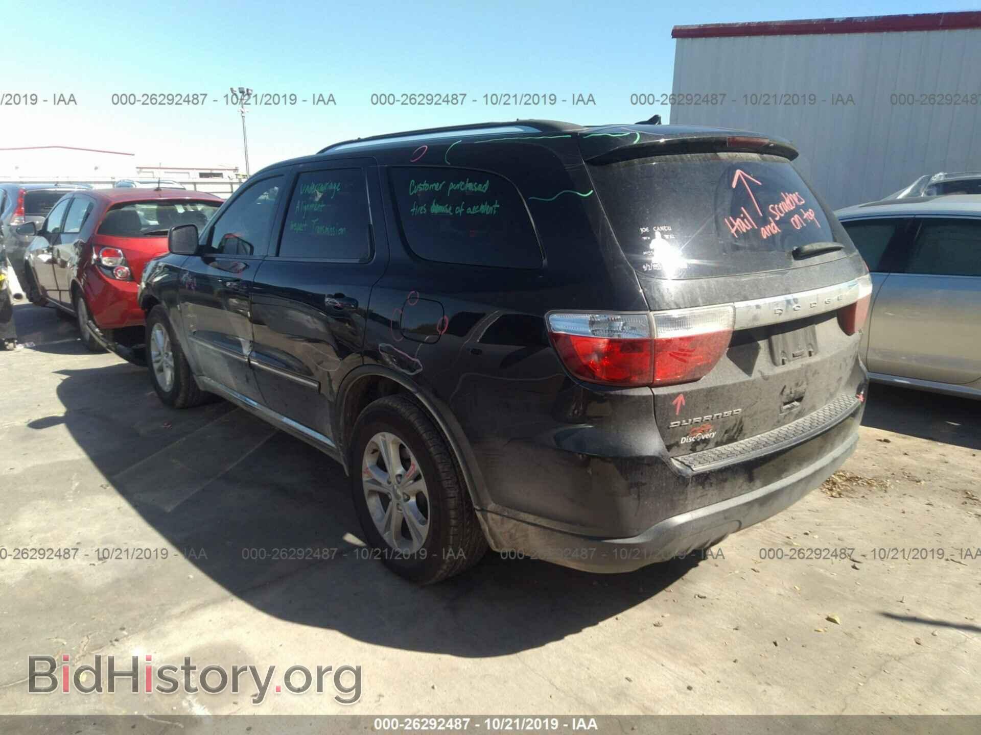2013 DODGE DURANGO - VIN: 1C4RDHAG8DC671877 - Photo 3
