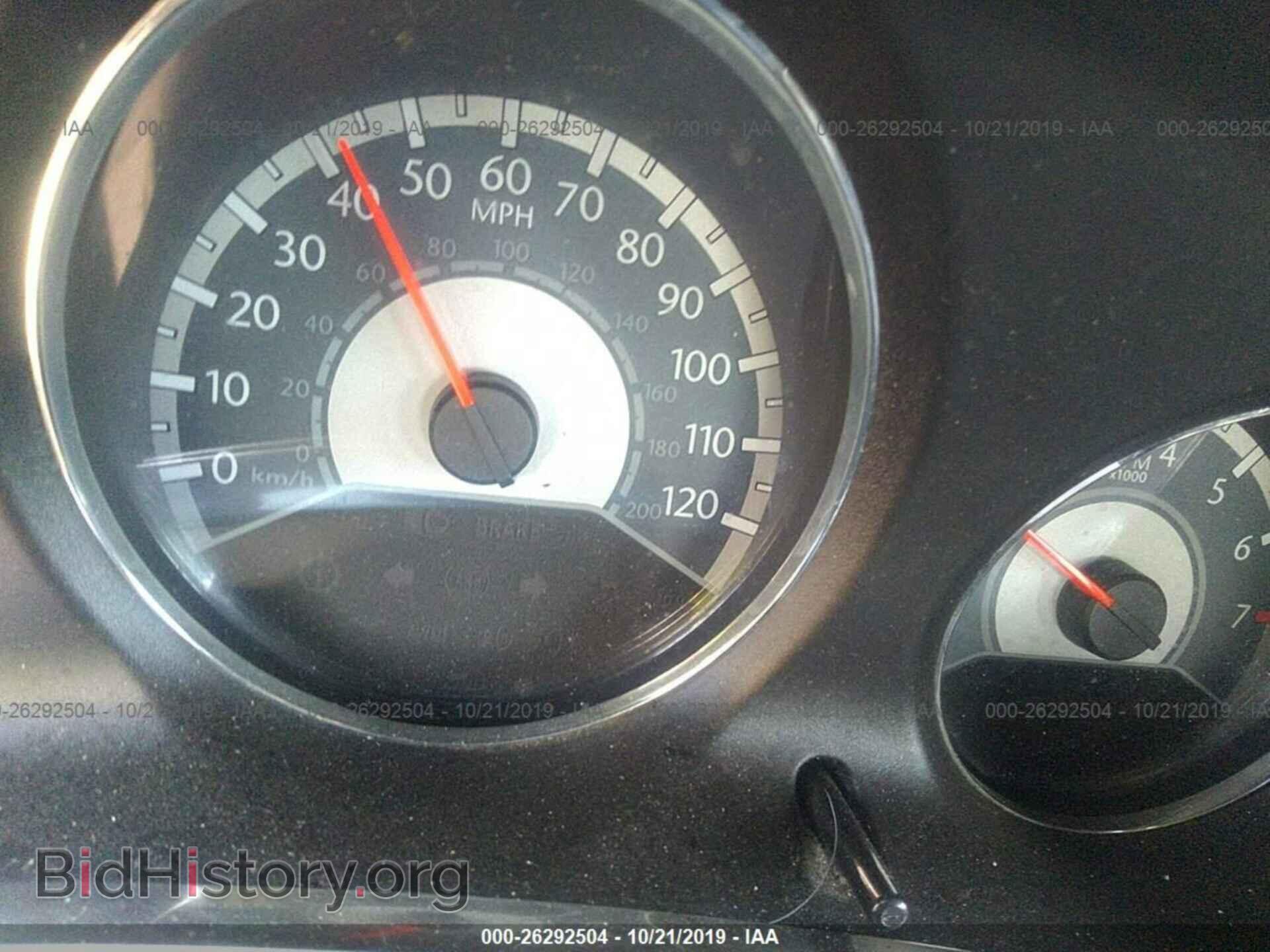 2013 CHRYSLER 200 - VIN: 1C3CCBAB1DN648363 - Photo 7