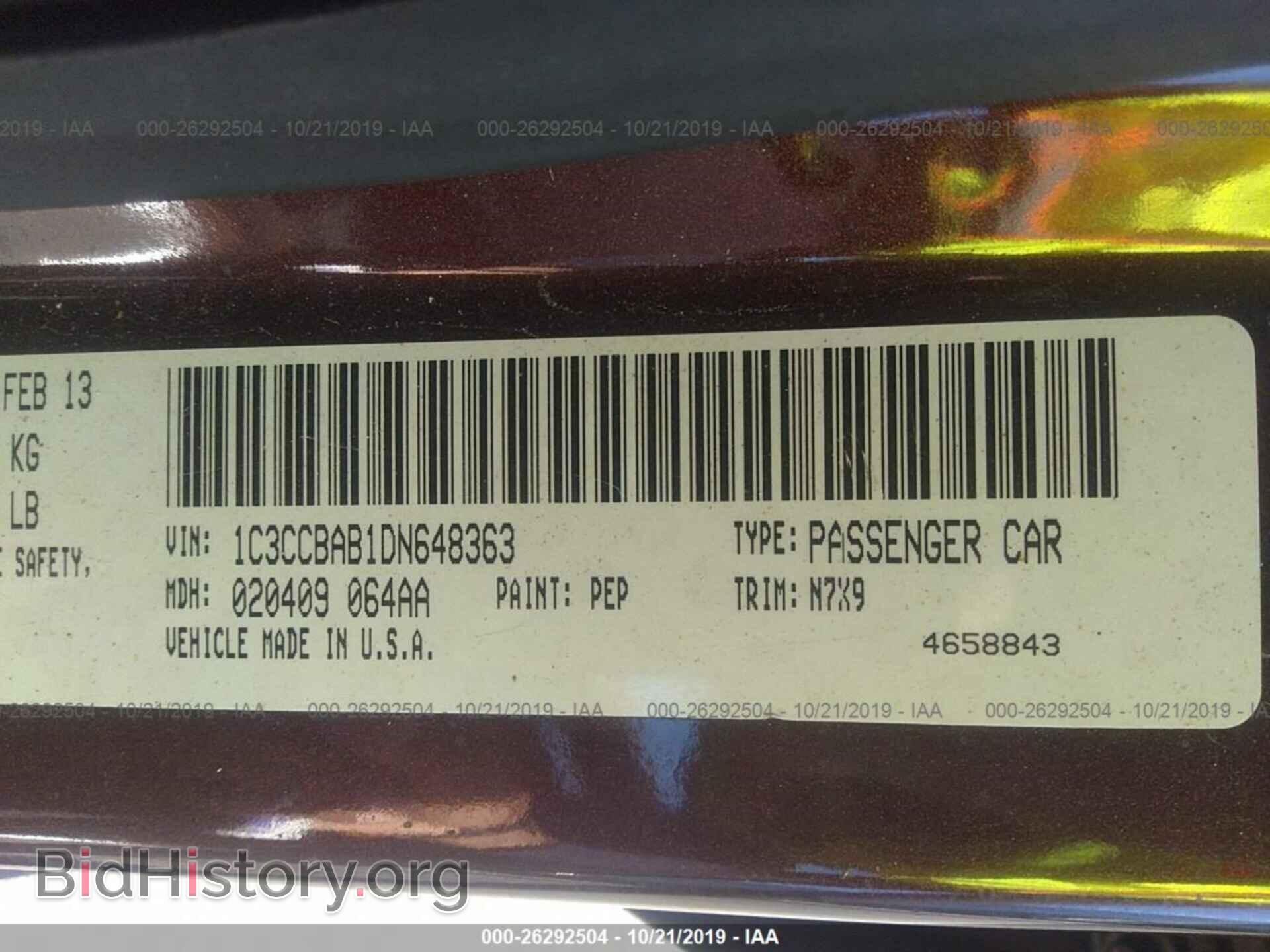 2013 CHRYSLER 200 - VIN: 1C3CCBAB1DN648363 - Photo 9