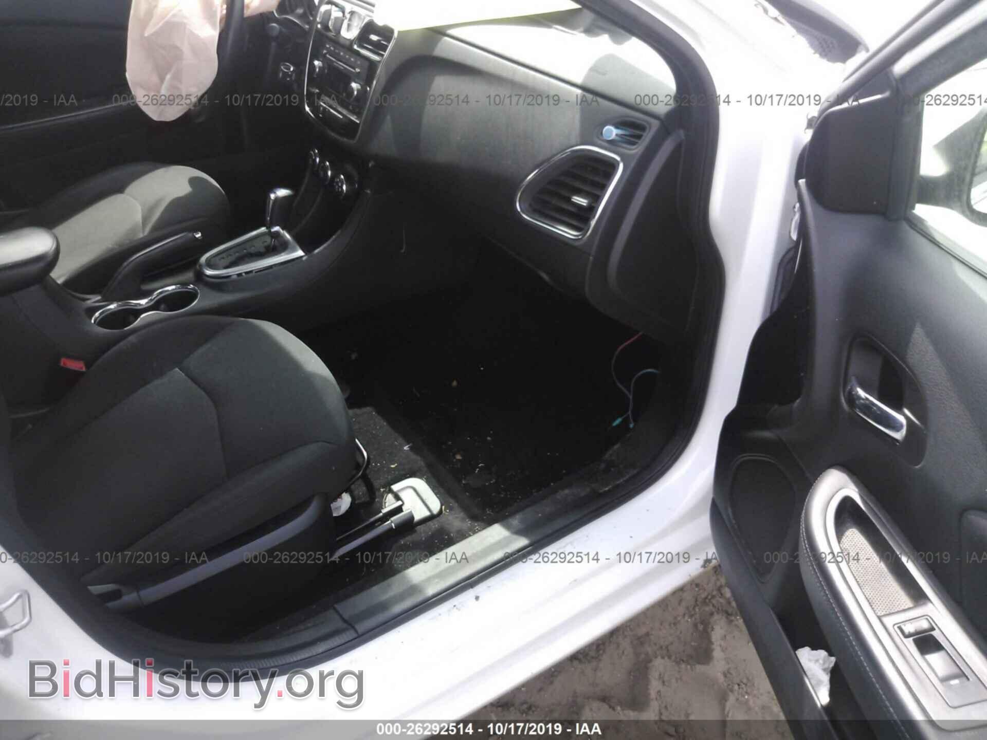 2014 CHRYSLER 200 - VIN: 1C3CCBAB6EN170426 - Фото 5