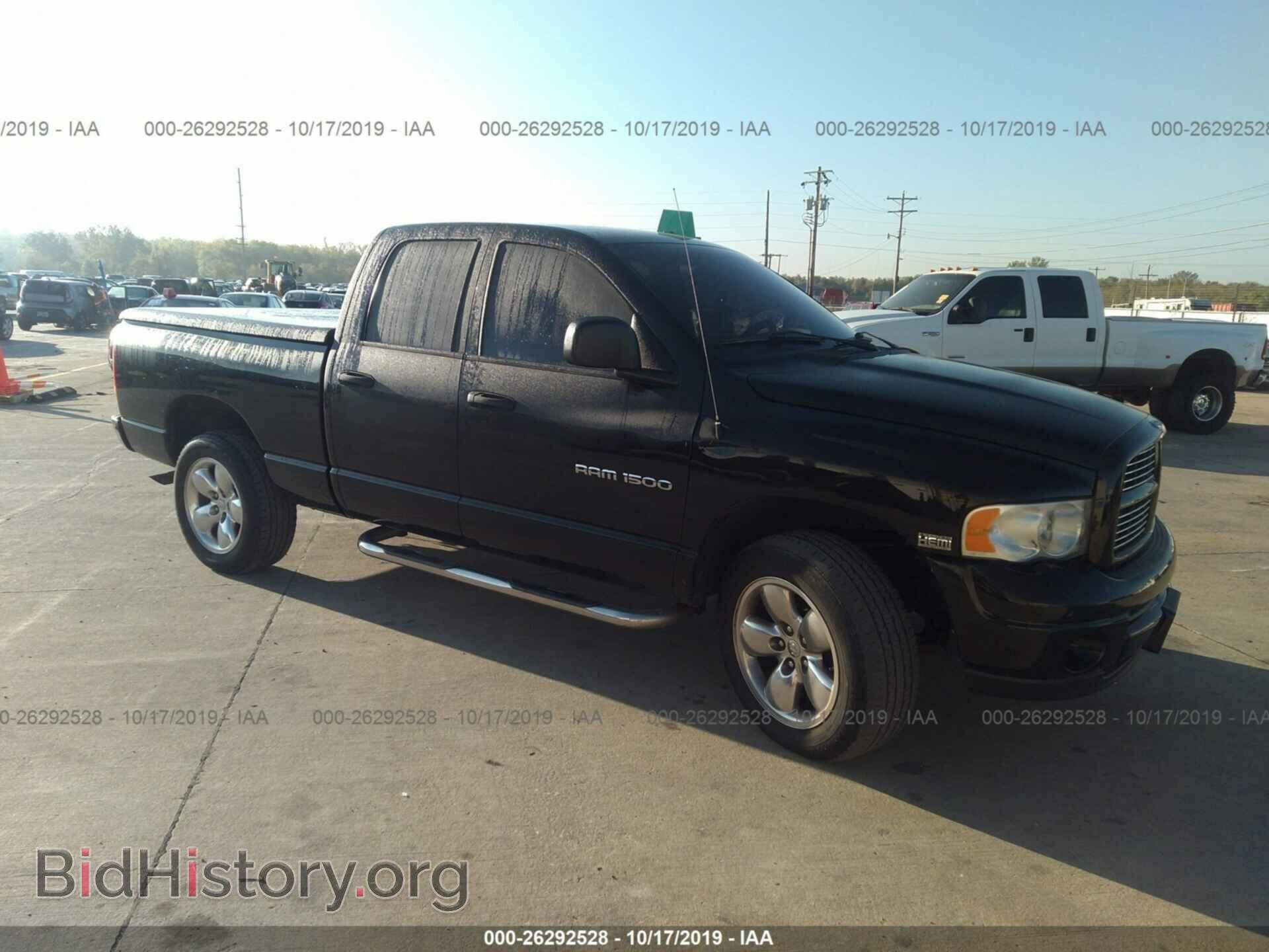 Фотография 1D7HU18D73S317454 - DODGE RAM 1500 2003
