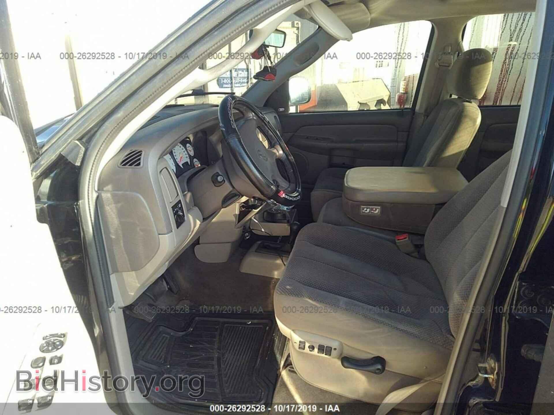 2003 DODGE RAM 1500 - VIN: 1D7HU18D73S317454 - Фото 7