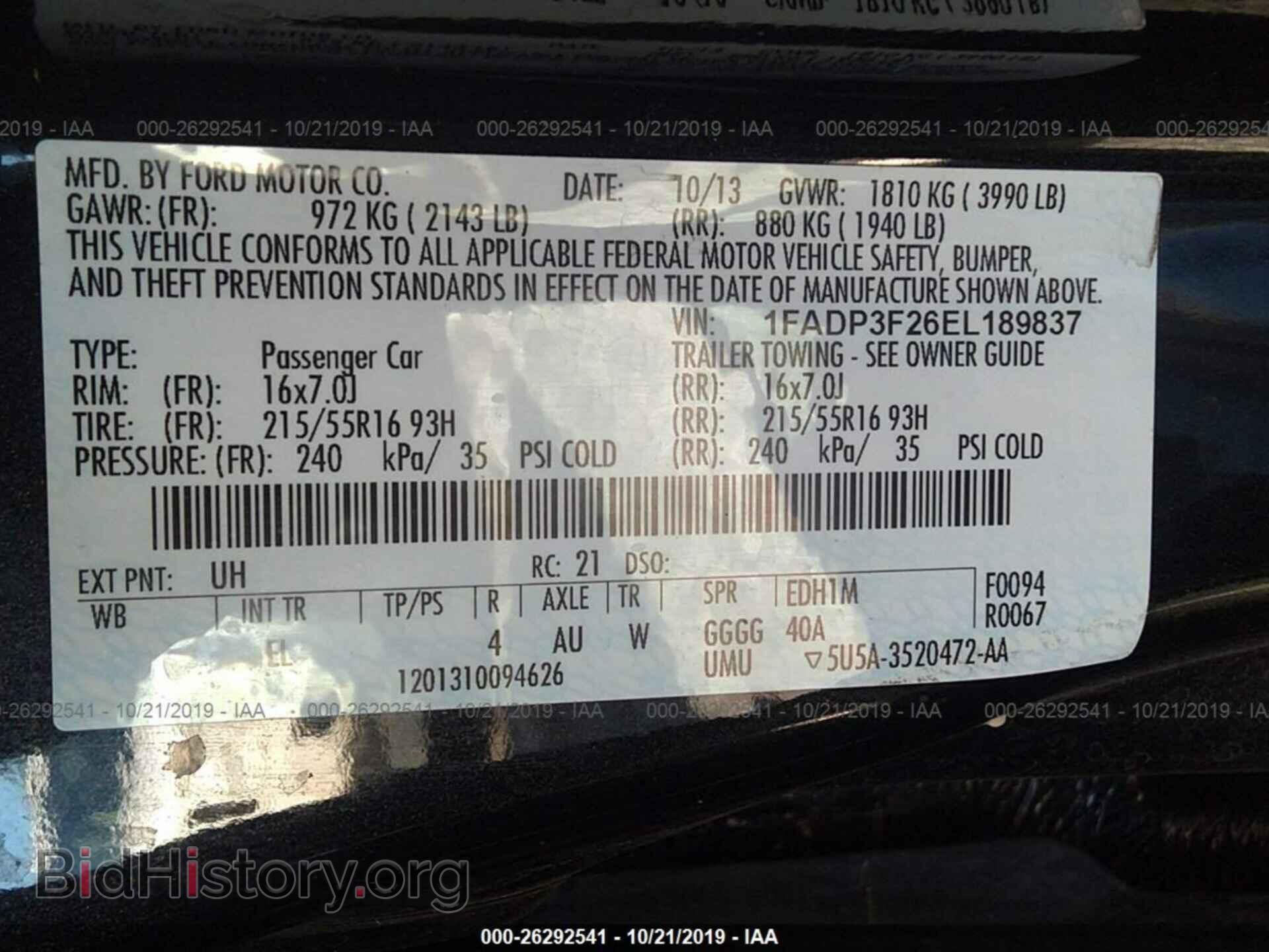 2014 FORD FOCUS - VIN: 1FADP3F26EL189837 - Photo 9