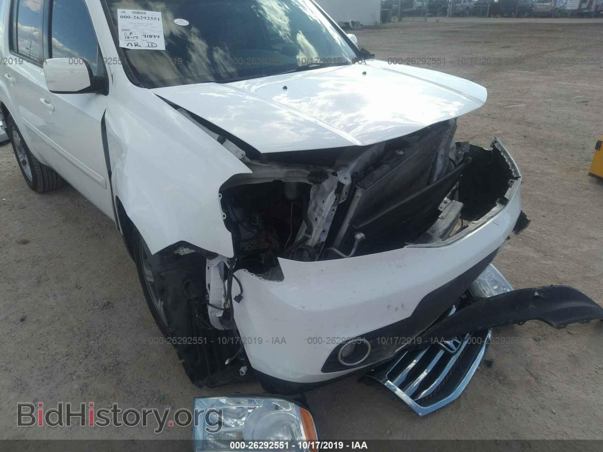 2014 HONDA PILOT - VIN: 5FNYF3H52EB014929 - Фото 6