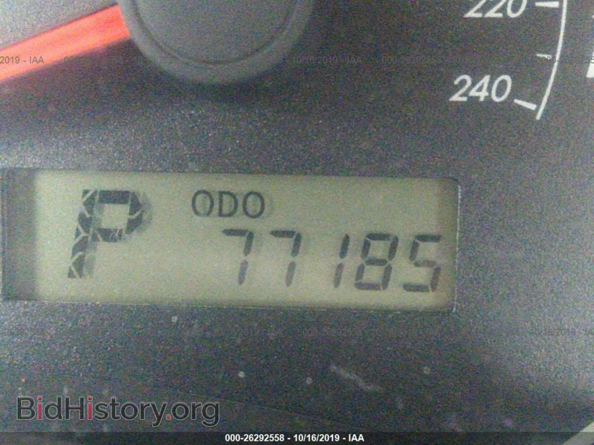 2013 TOYOTA COROLLA - VIN: 5YFBU4EE6DP107008 - Фото 7