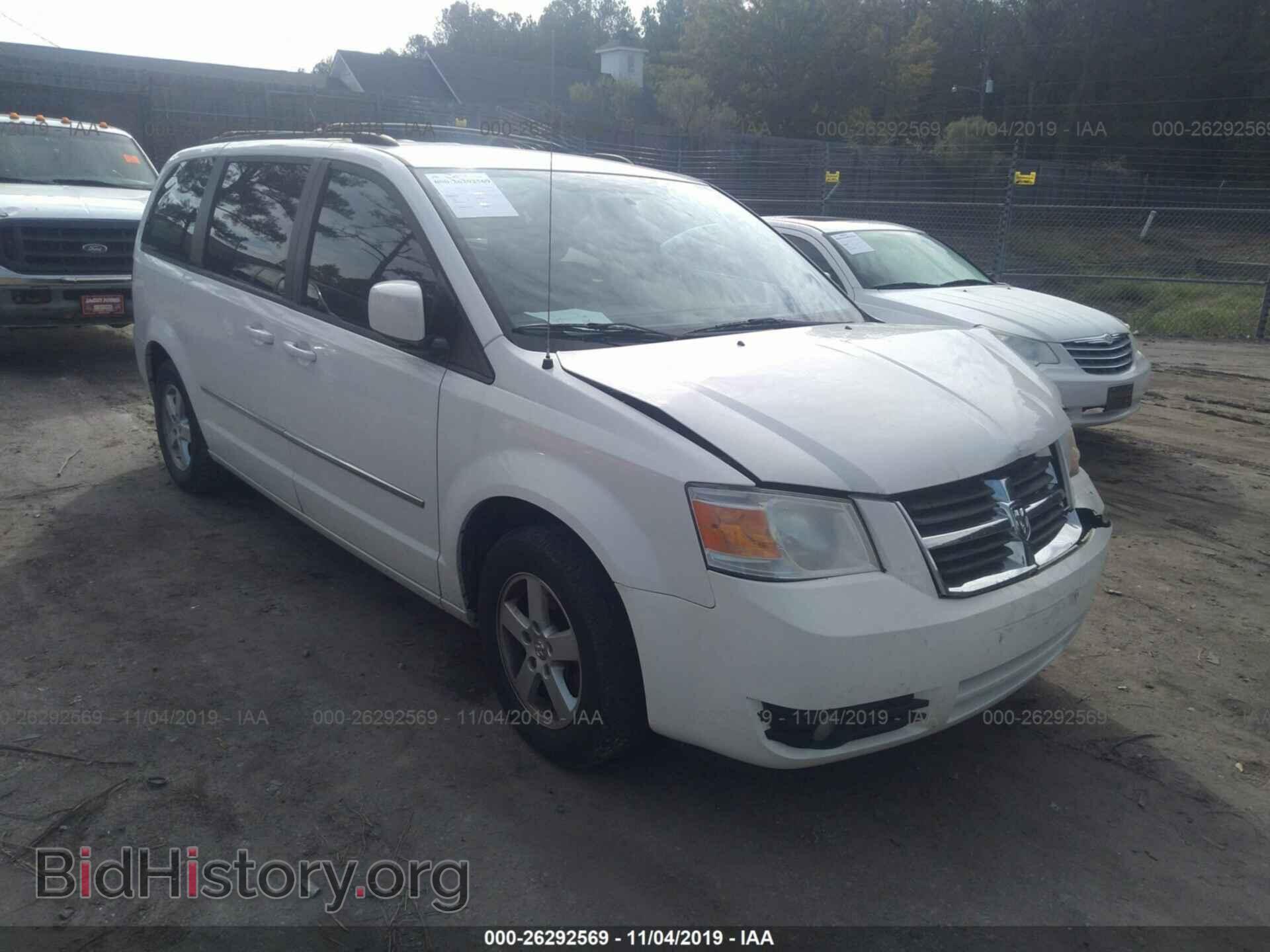 Photo 2D4RN5D18AR165345 - DODGE GRAND CARAVAN 2010