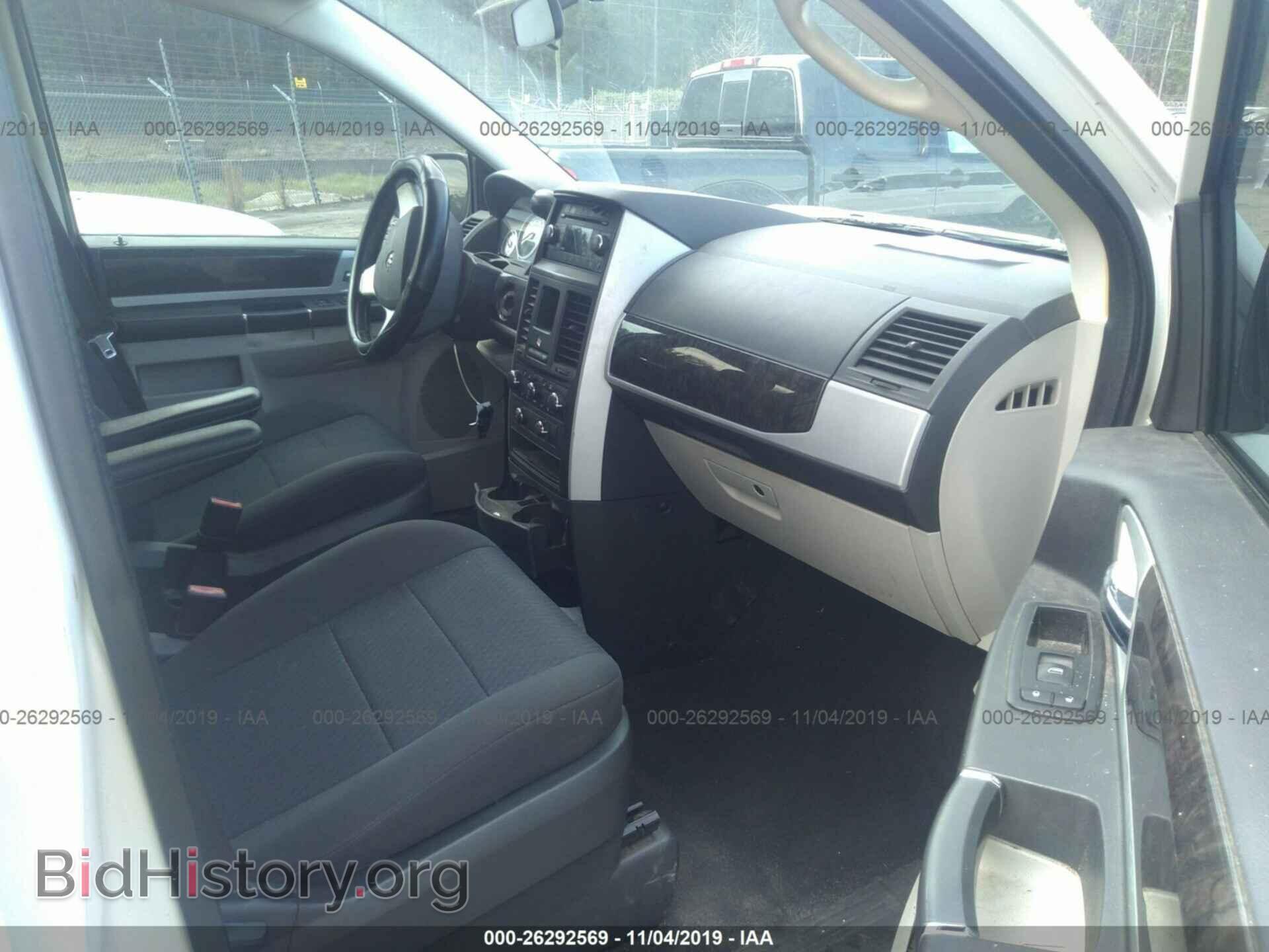 2010 DODGE GRAND CARAVAN - VIN: 2D4RN5D18AR165345 - Фото 5
