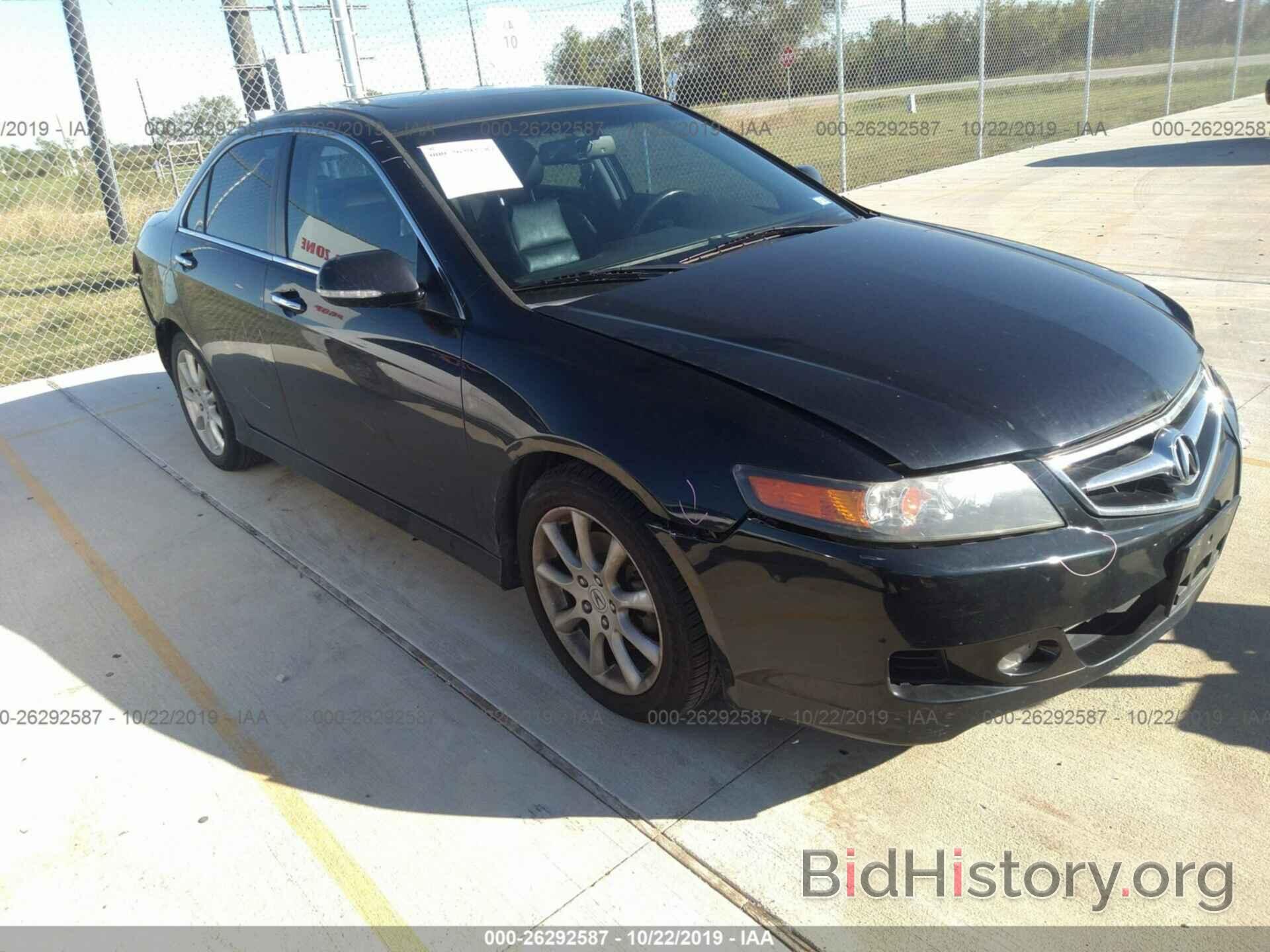 Photo JH4CL96818C020286 - ACURA TSX 2008