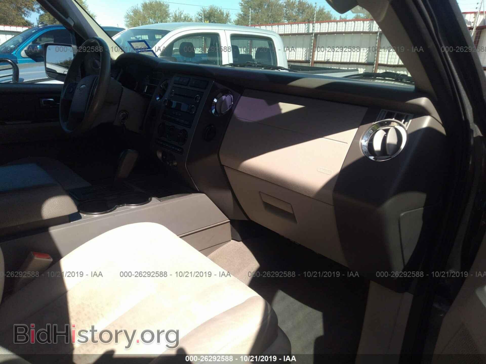 2008 FORD EXPEDITION - VIN: 1FMFU15568LA27167 - Фото 5