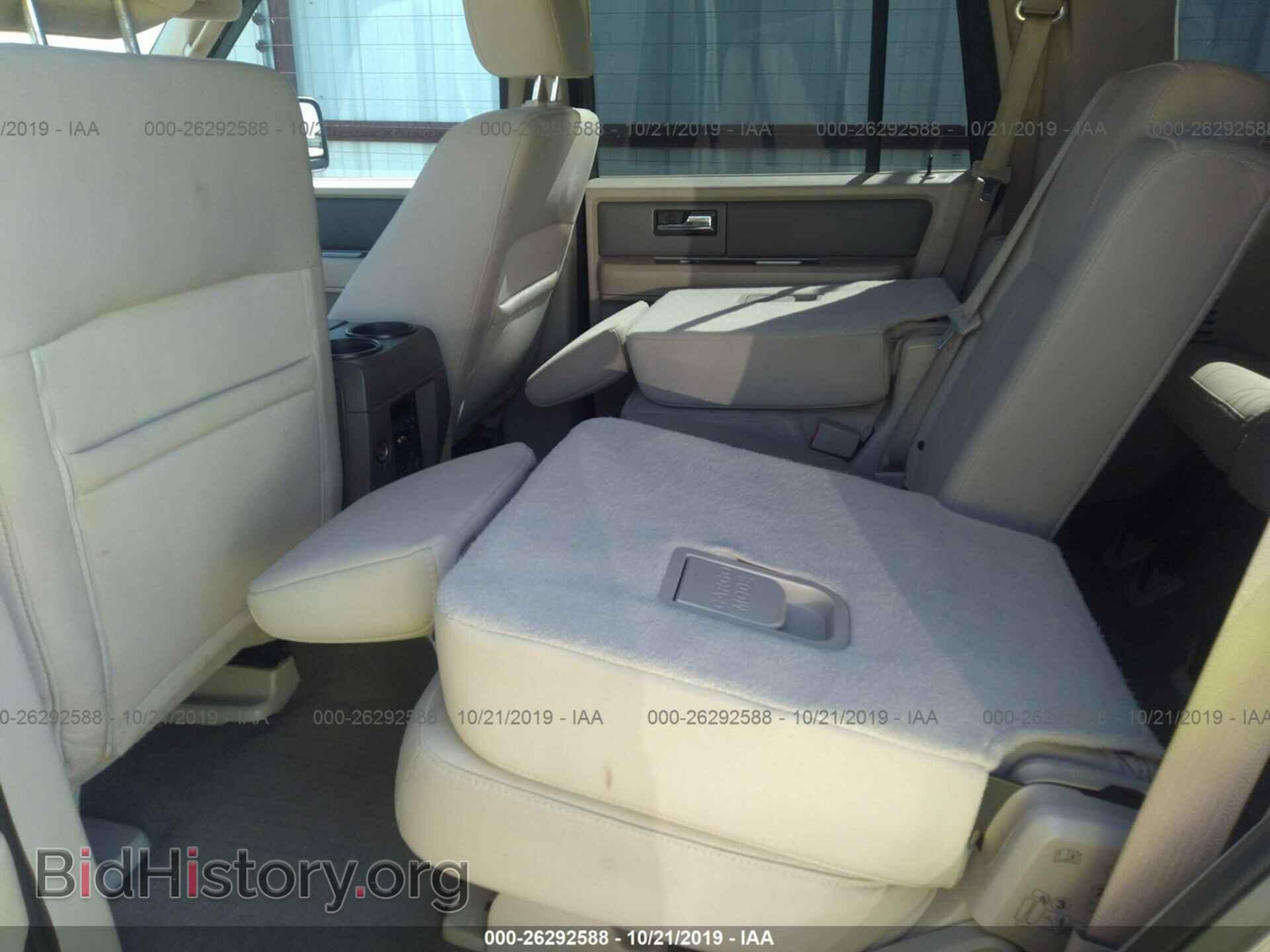 2008 FORD EXPEDITION - VIN: 1FMFU15568LA27167 - Фото 8