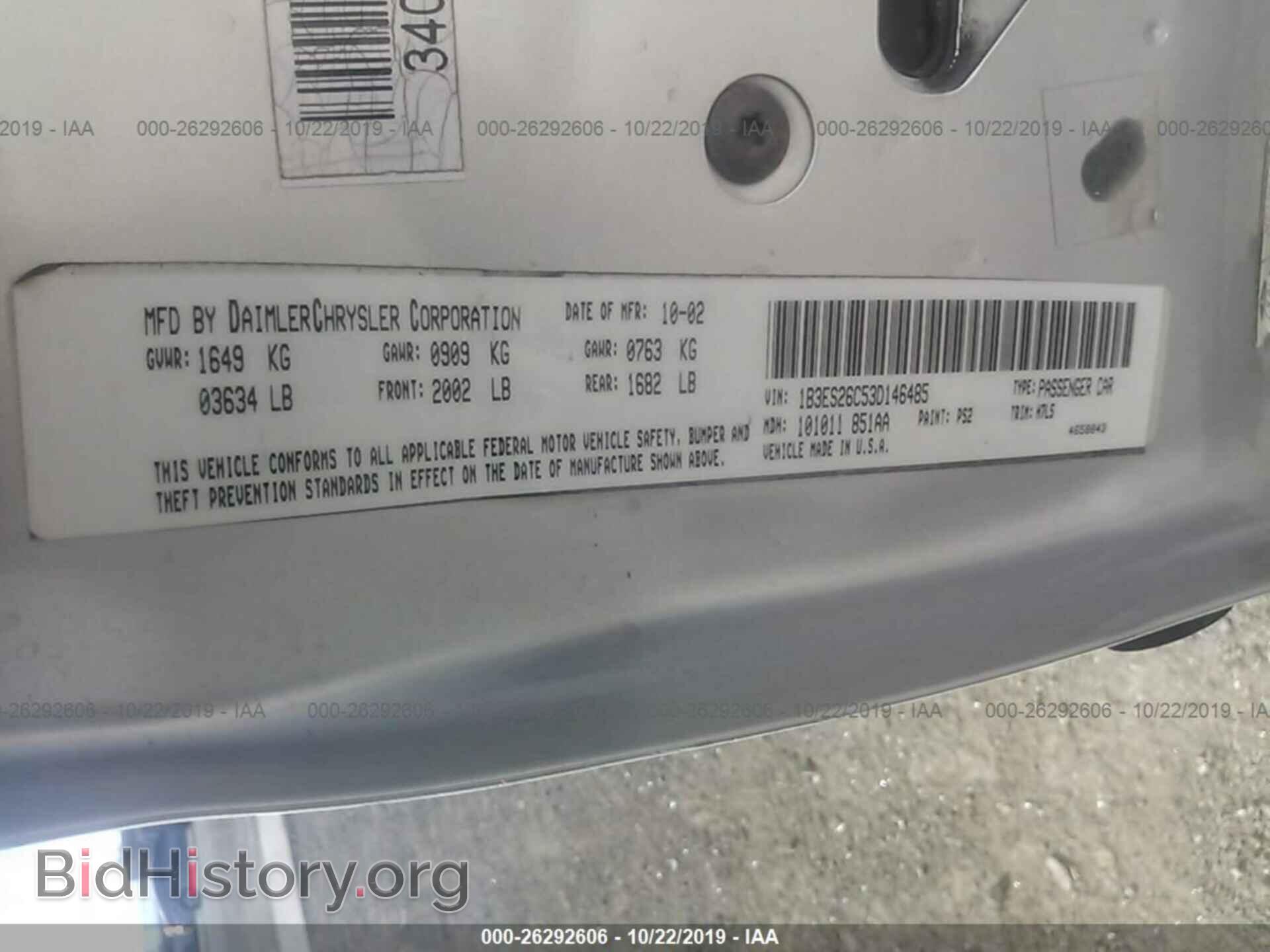 2003 DODGE NEON - VIN: 1B3ES26C53D146485 - Фото 9