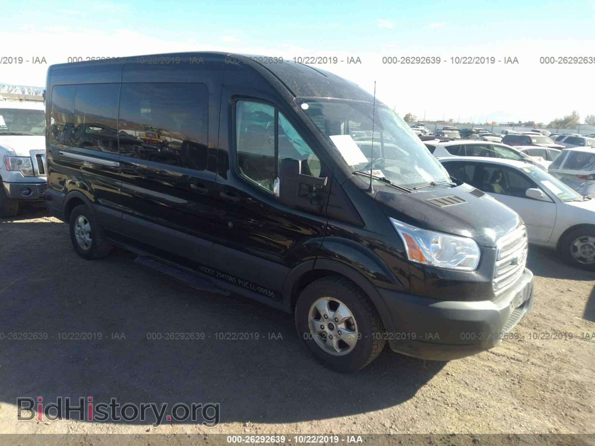 Photo 1FBAX2CG8JKA23203 - FORD TRANSIT 2018