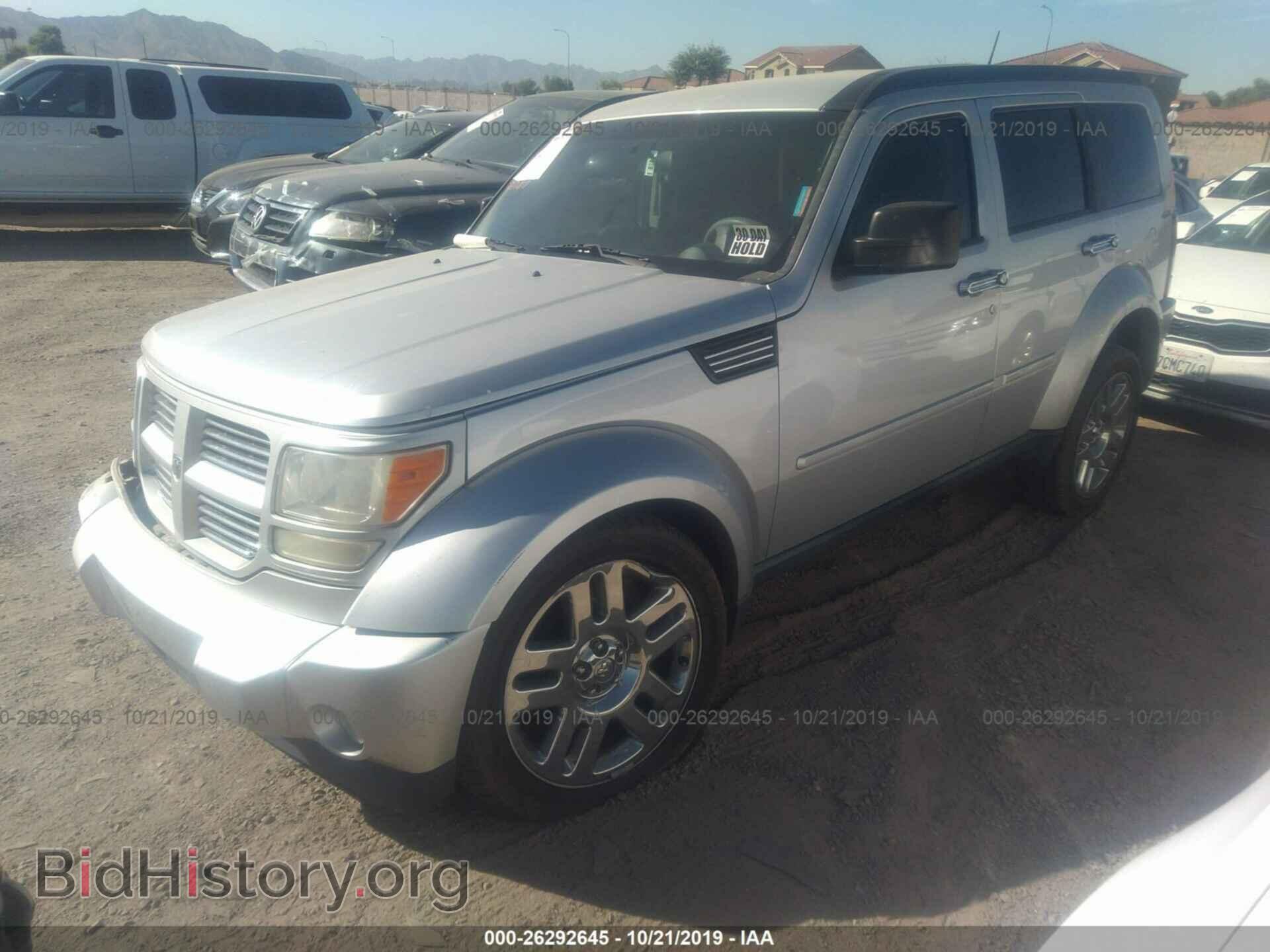 2011 DODGE NITRO - VIN: 1D4PU4GK1BW600062 - Фото 2