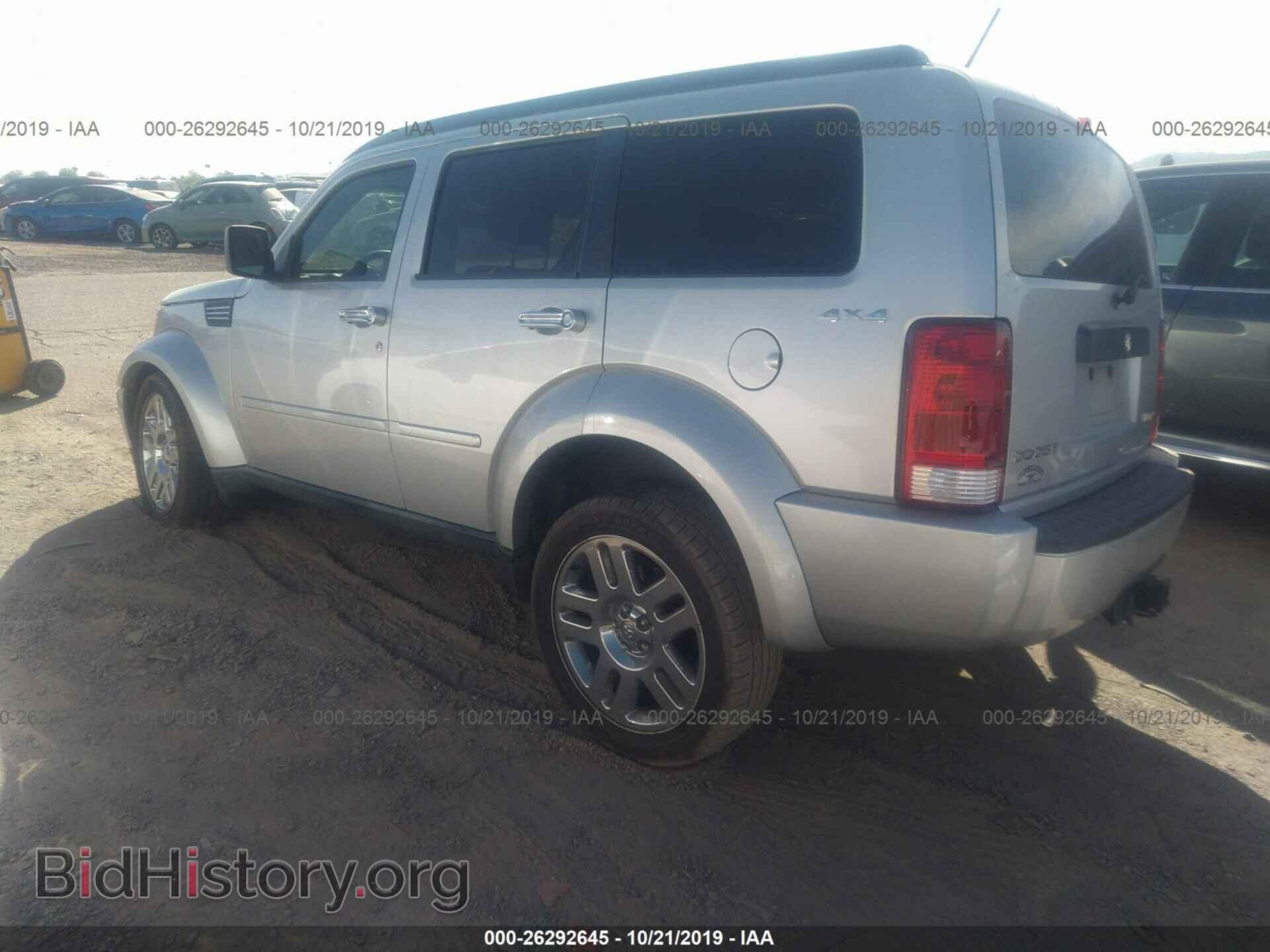 2011 DODGE NITRO - VIN: 1D4PU4GK1BW600062 - Фото 3