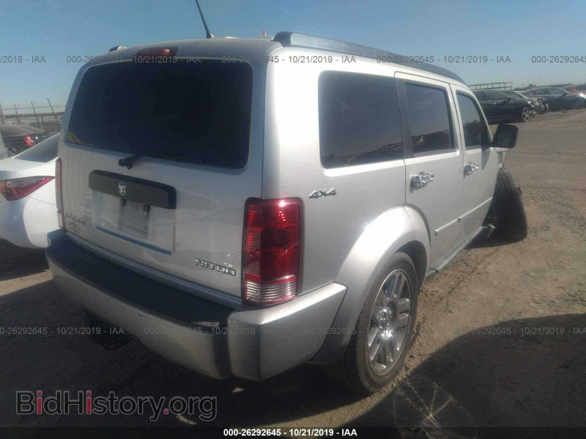 2011 DODGE NITRO - VIN: 1D4PU4GK1BW600062 - Фото 4