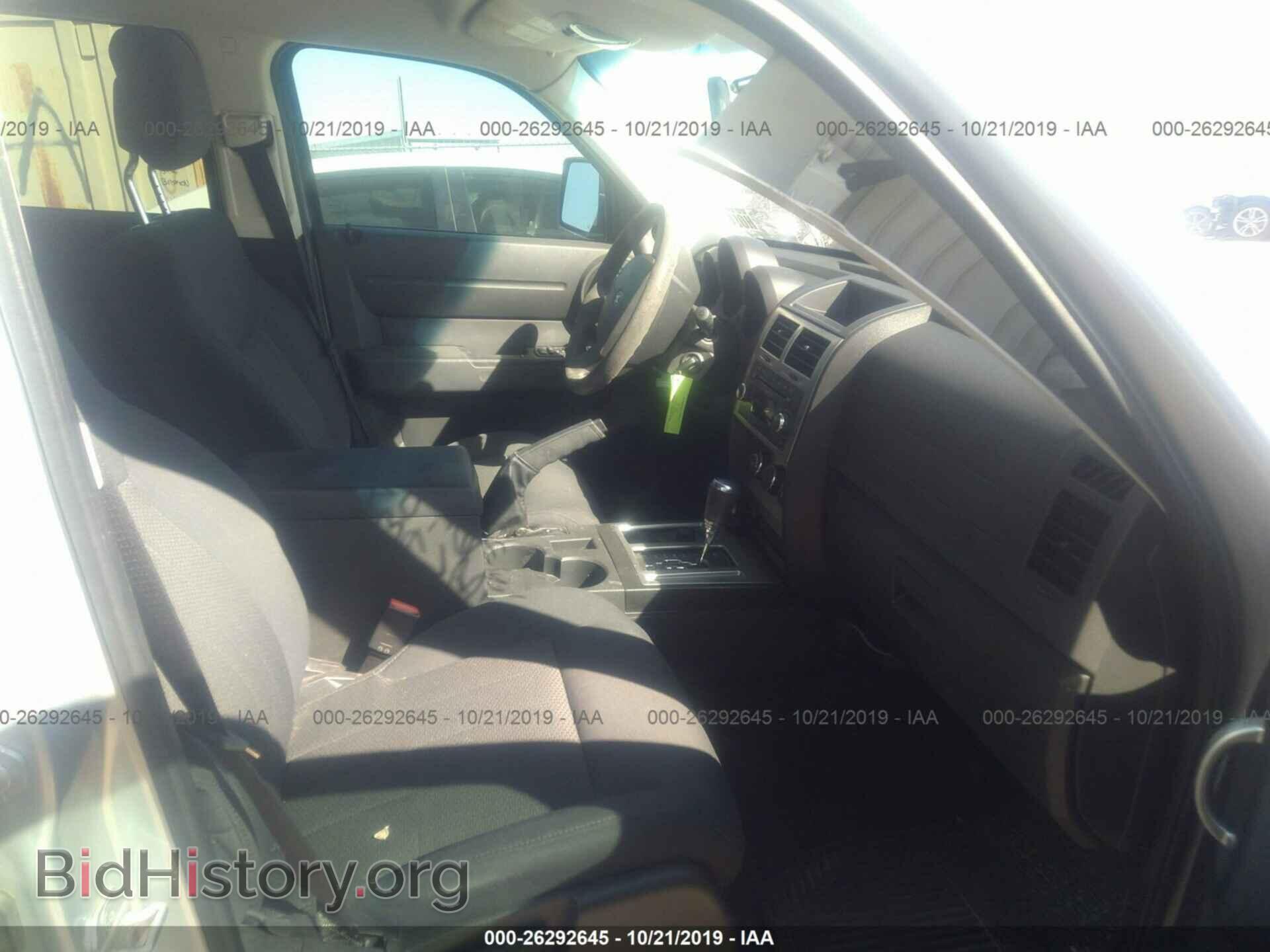 2011 DODGE NITRO - VIN: 1D4PU4GK1BW600062 - Фото 5