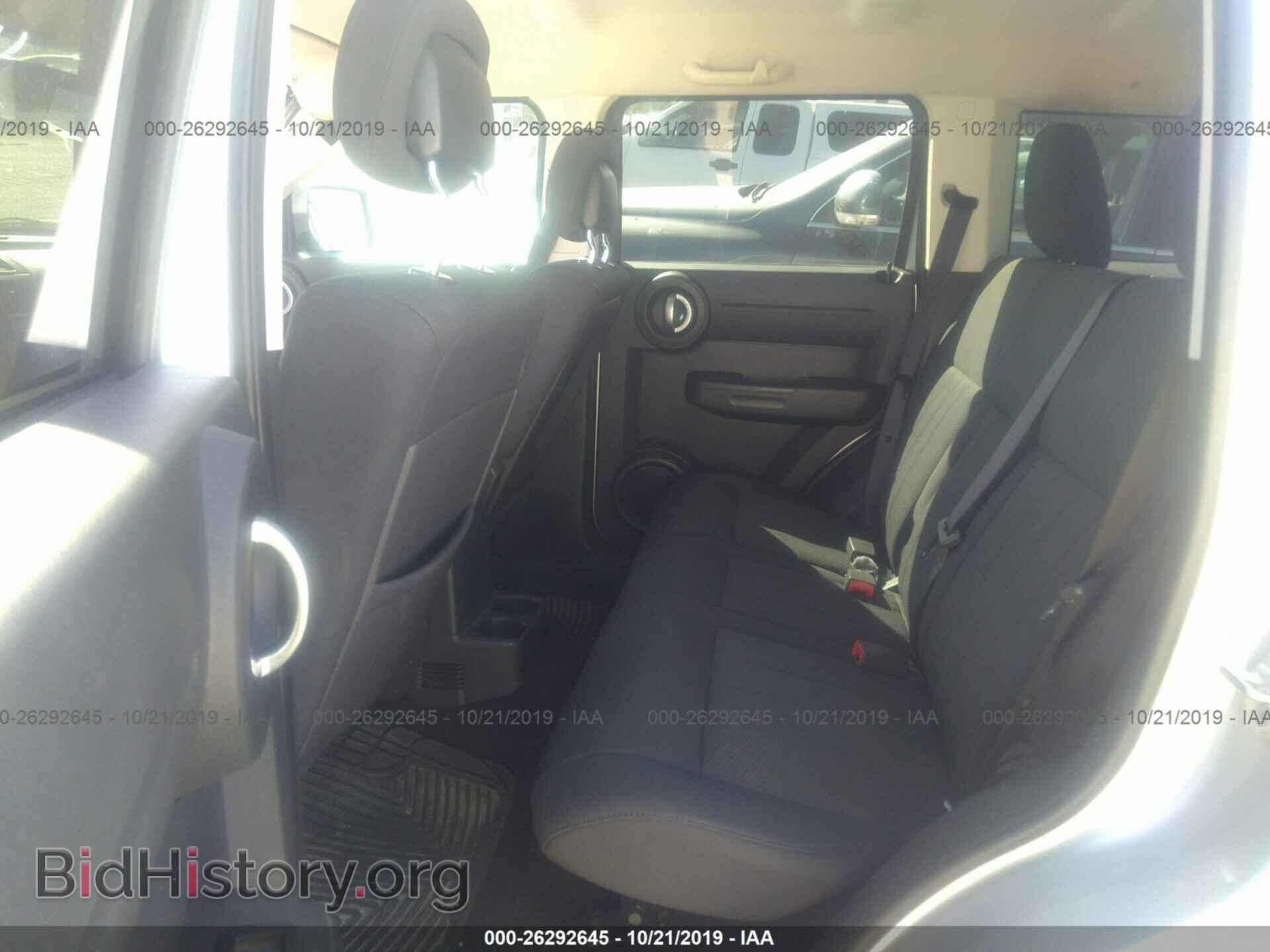 2011 DODGE NITRO - VIN: 1D4PU4GK1BW600062 - Фото 8