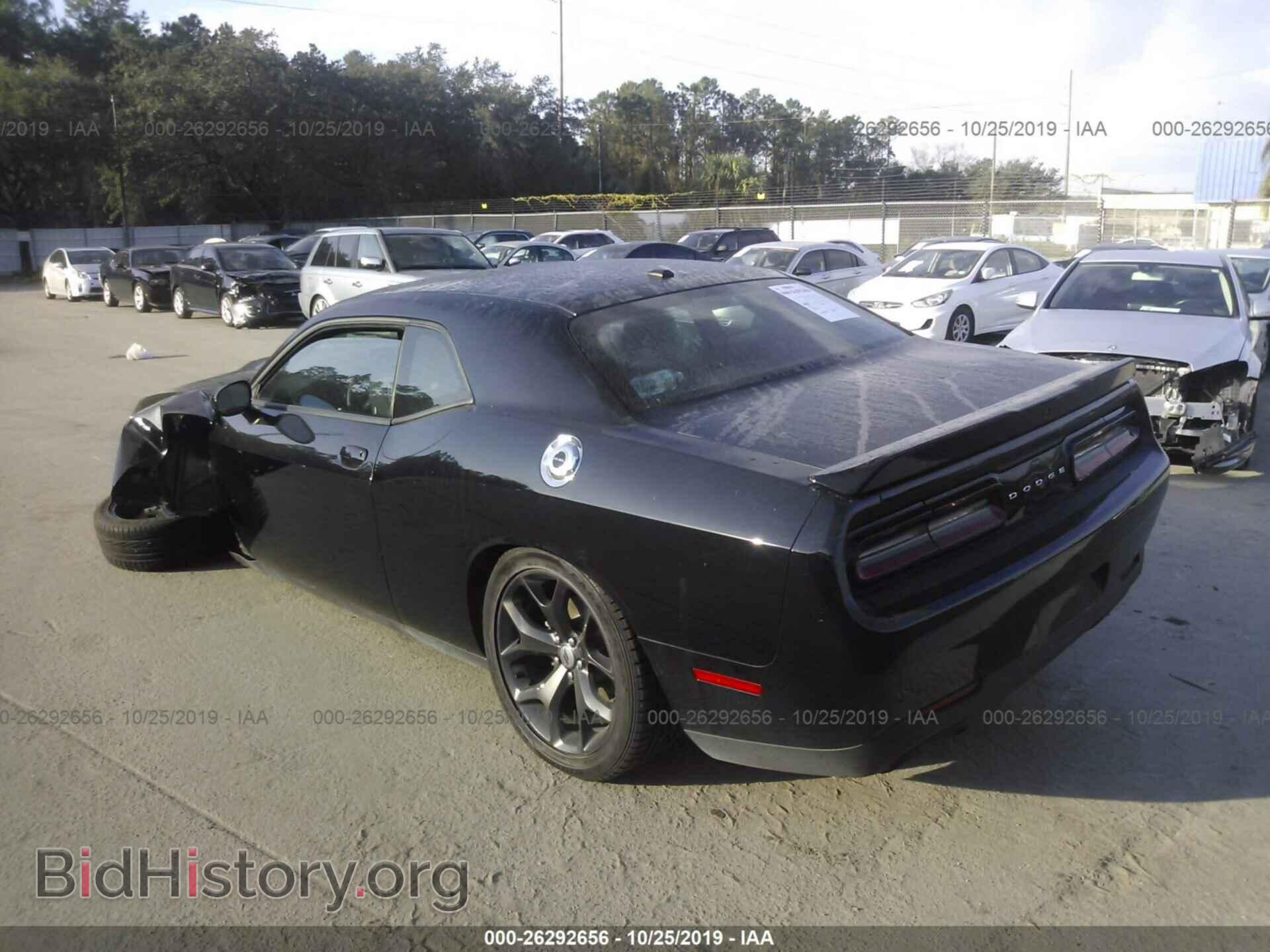 2019 DODGE CHALLENGER - VIN: 2C3CDZBT3KH583504 - Photo 3