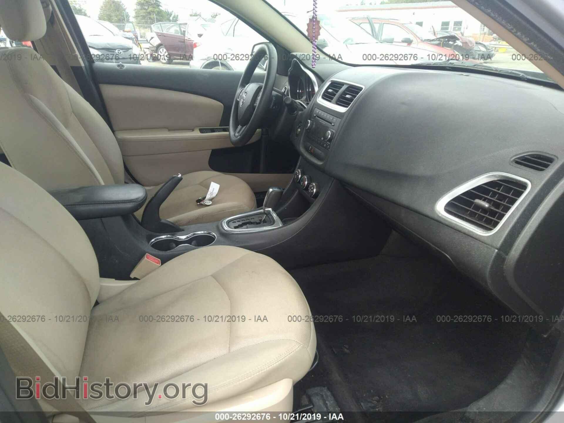 2013 DODGE AVENGER - VIN: 1C3CDZAB2DN551887 - Photo 5