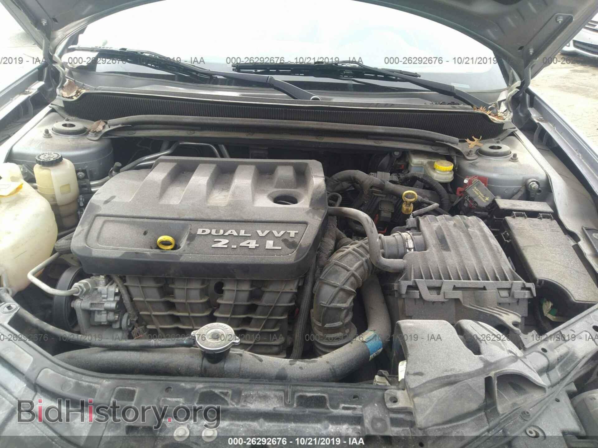2013 DODGE AVENGER - VIN: 1C3CDZAB2DN551887 - Photo 10