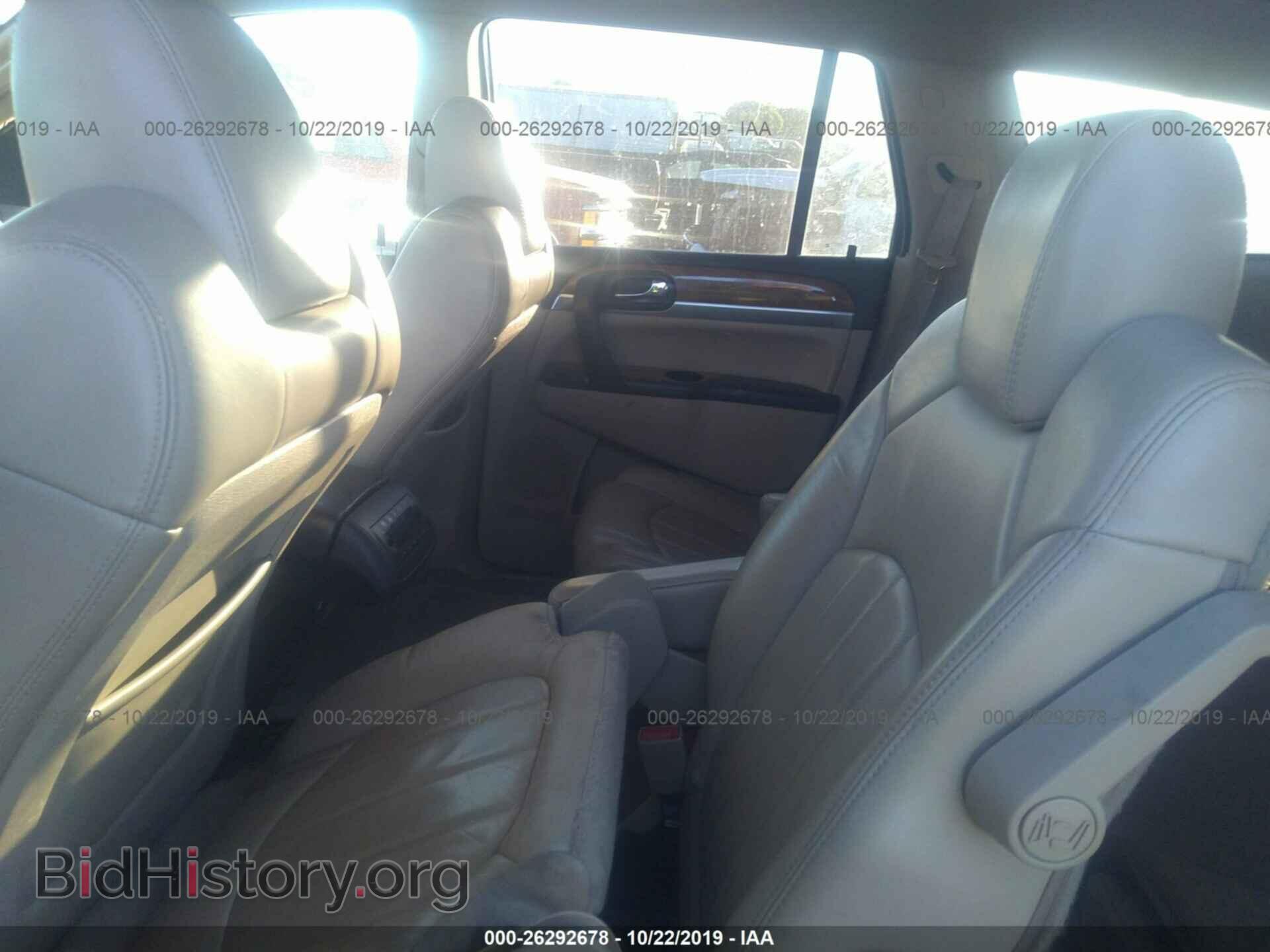 2010 BUICK ENCLAVE - VIN: 5GALVBED4AJ212564 - Фото 8