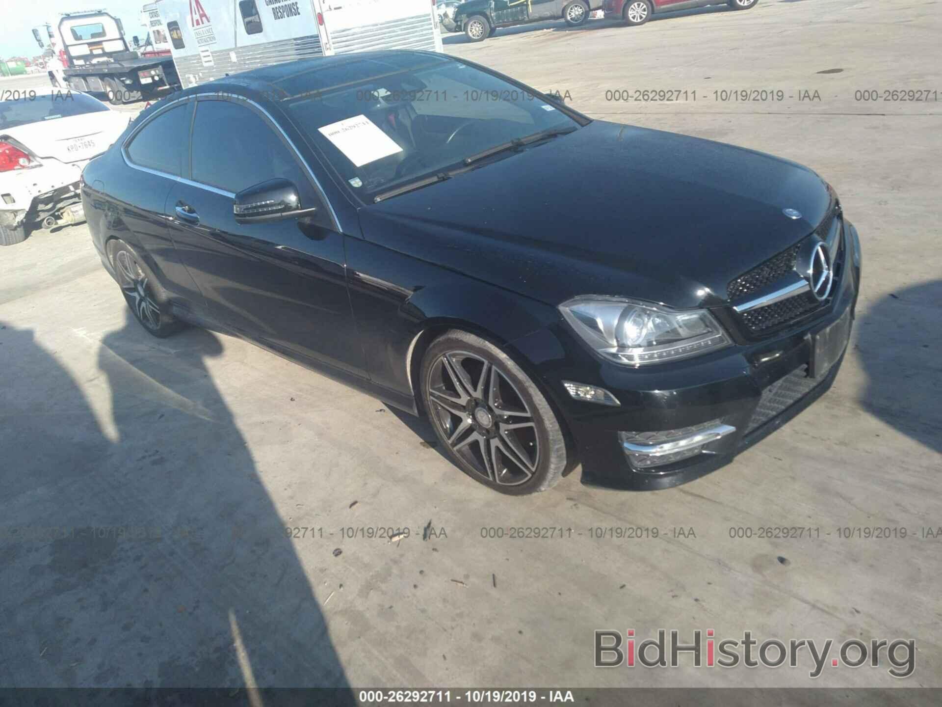 Photo WDDGJ5HB6DF959474 - MERCEDES-BENZ C 2013