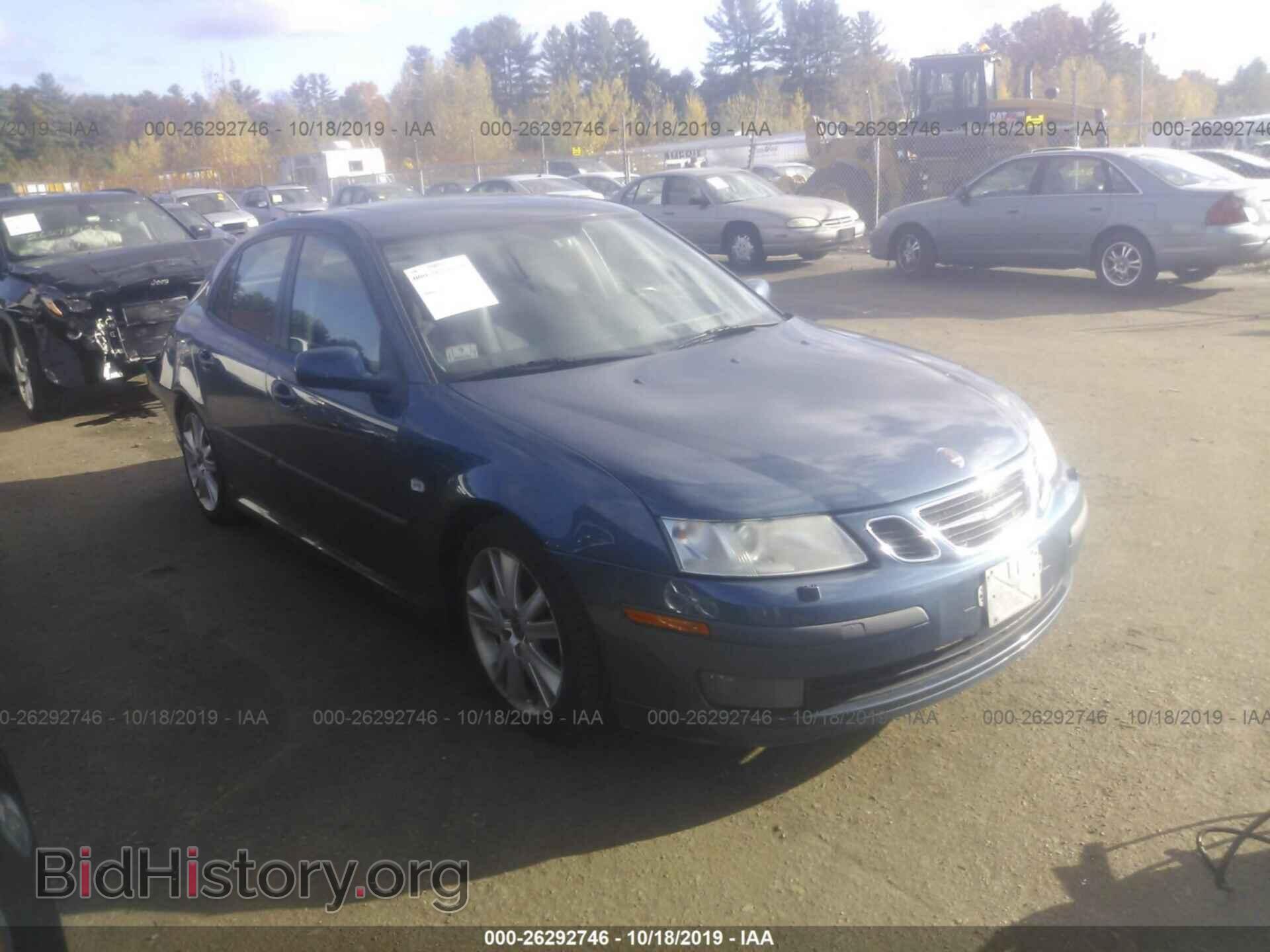 Photo YS3FD49Y571117715 - SAAB 9-3 2007