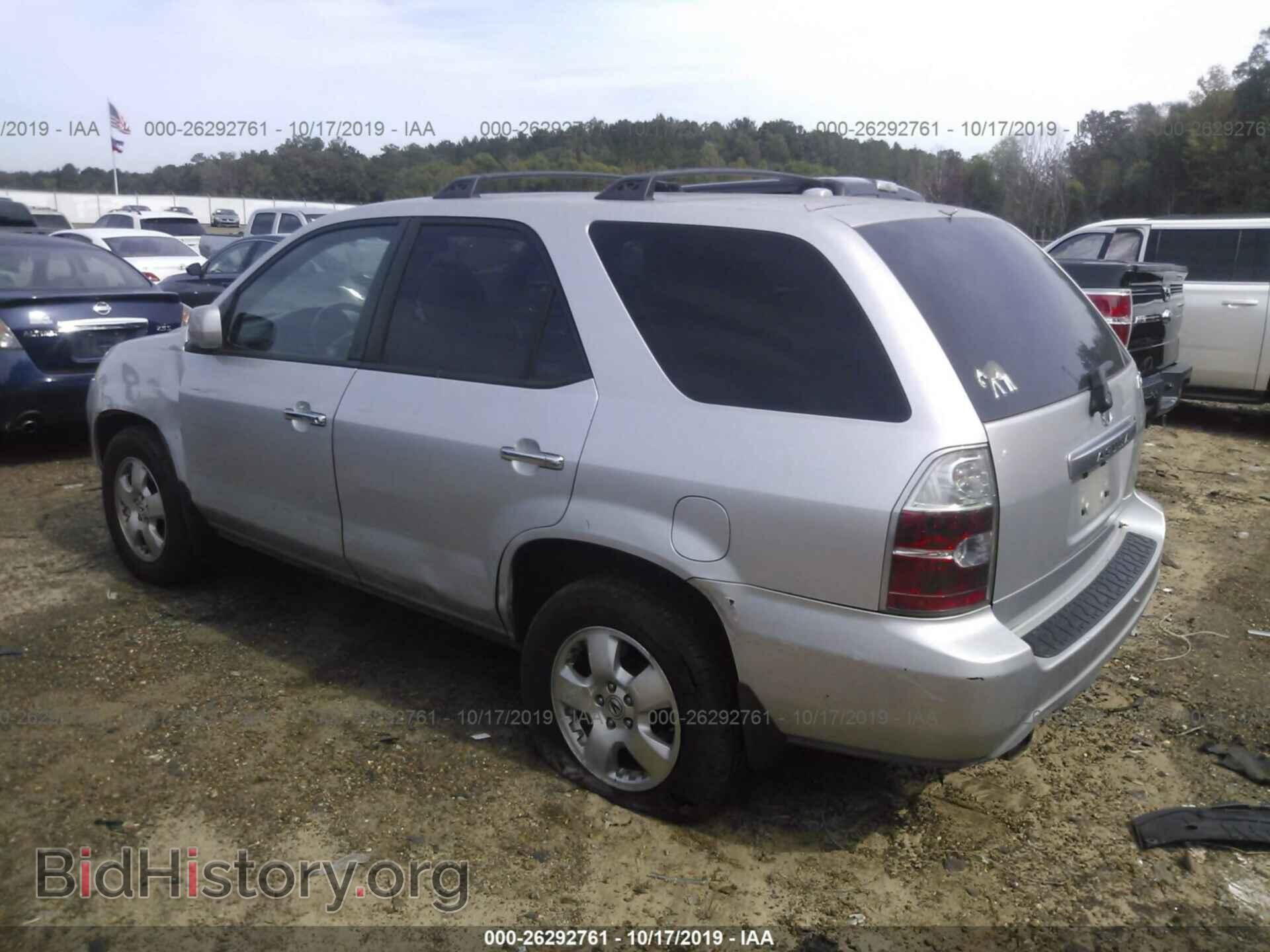 2005 ACURA MDX - VIN: 2HNYD18265H508621 - Фото 3