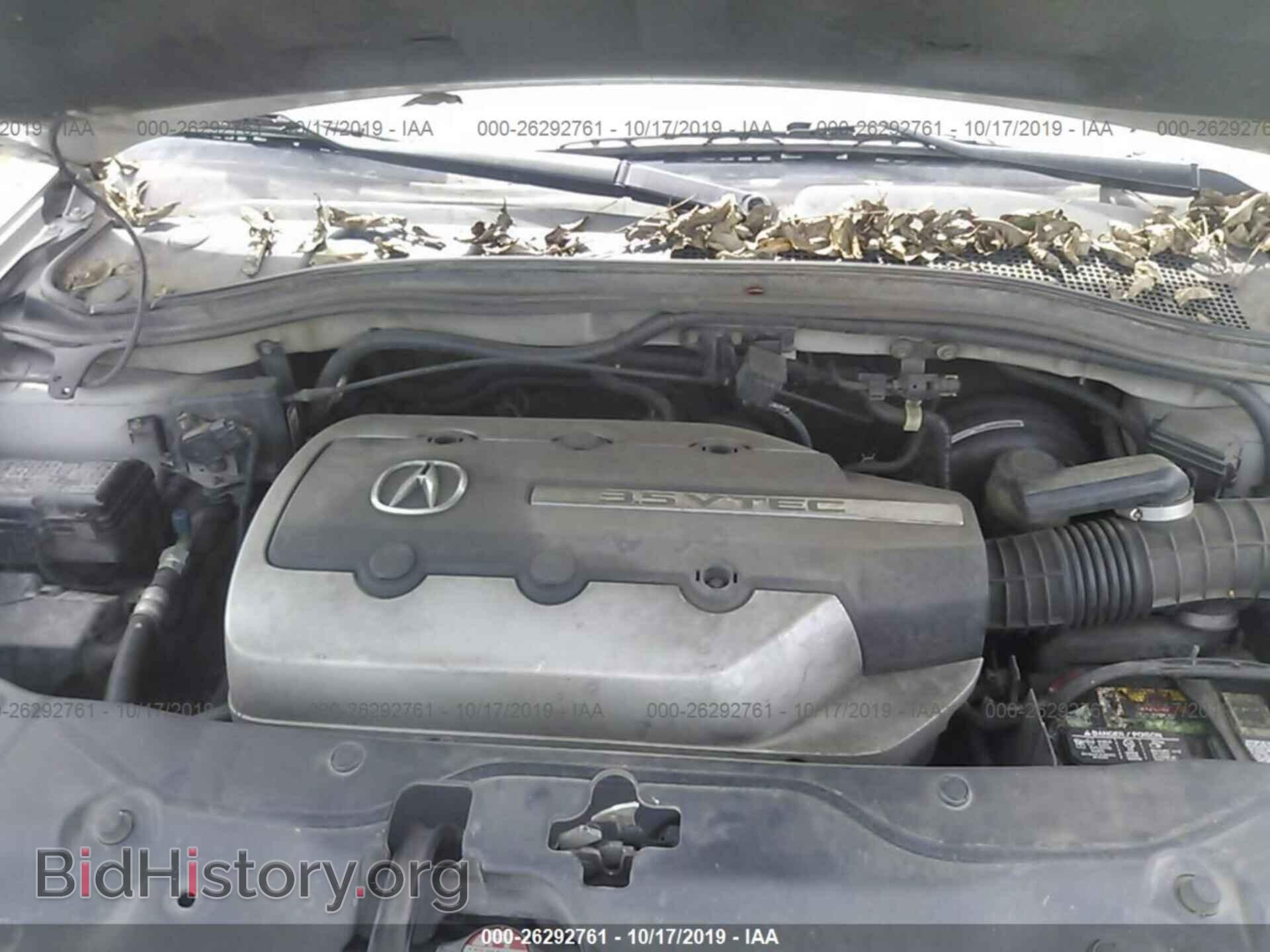 2005 ACURA MDX - VIN: 2HNYD18265H508621 - Фото 10