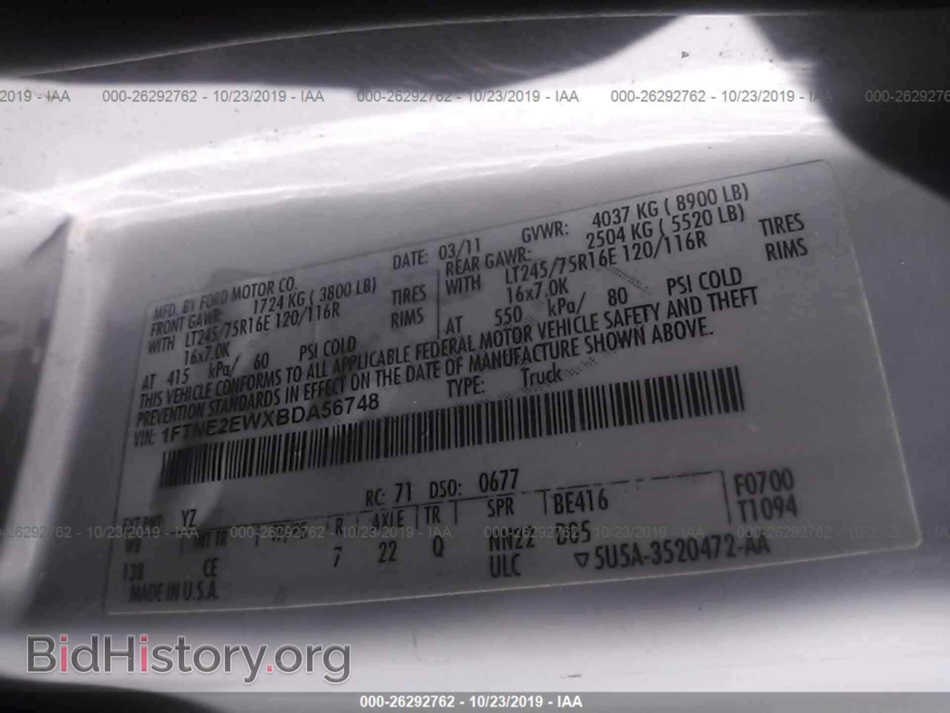 2011 FORD ECONOLINE - VIN: 1FTNE2EWXBDA56748 - Фото 9