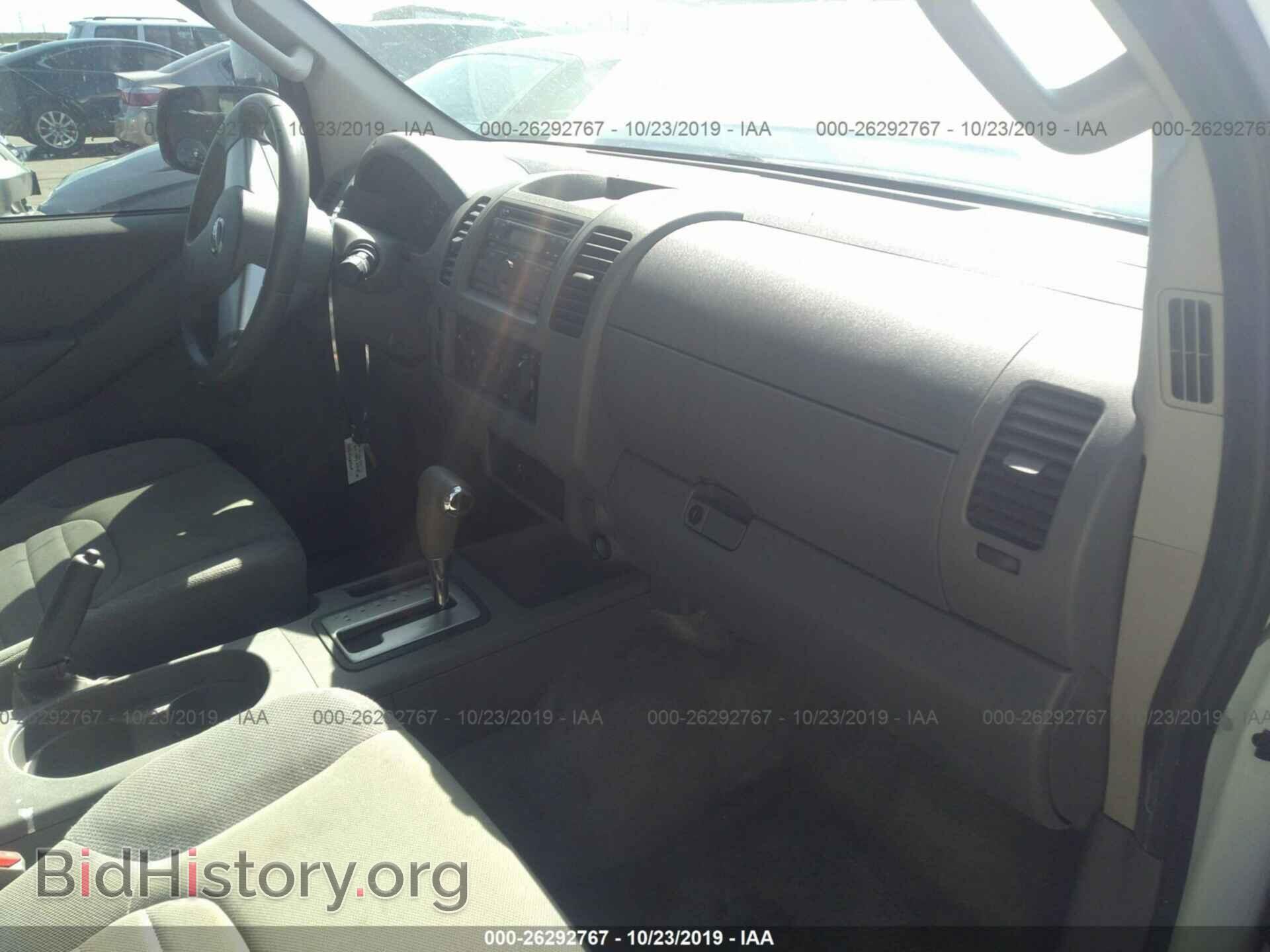 2013 NISSAN FRONTIER - VIN: 1N6BD0CT5DN754925 - Фото 5