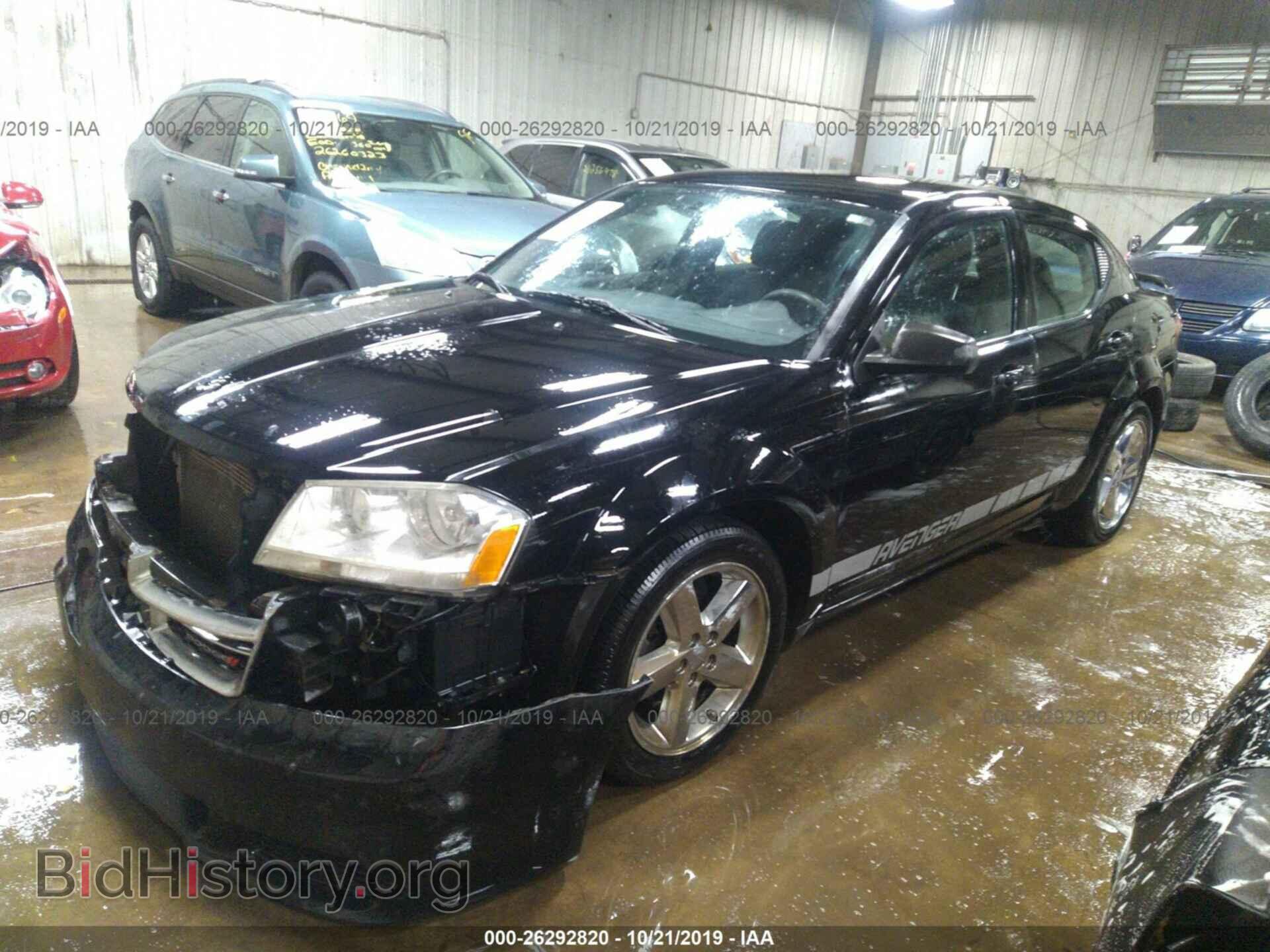 2013 DODGE AVENGER - VIN: 1C3CDZAB0DN536580 - Photo 2