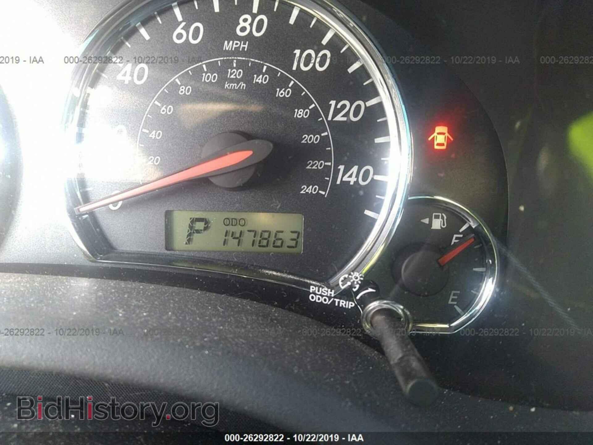 2013 TOYOTA COROLLA - VIN: 5YFBU4EE9DP172841 - Photo 7